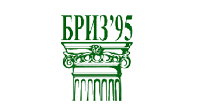 БРИЗ 95