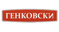 ГЕНКОВСКИ