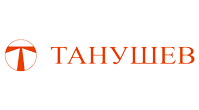 ТАНУШЕВ