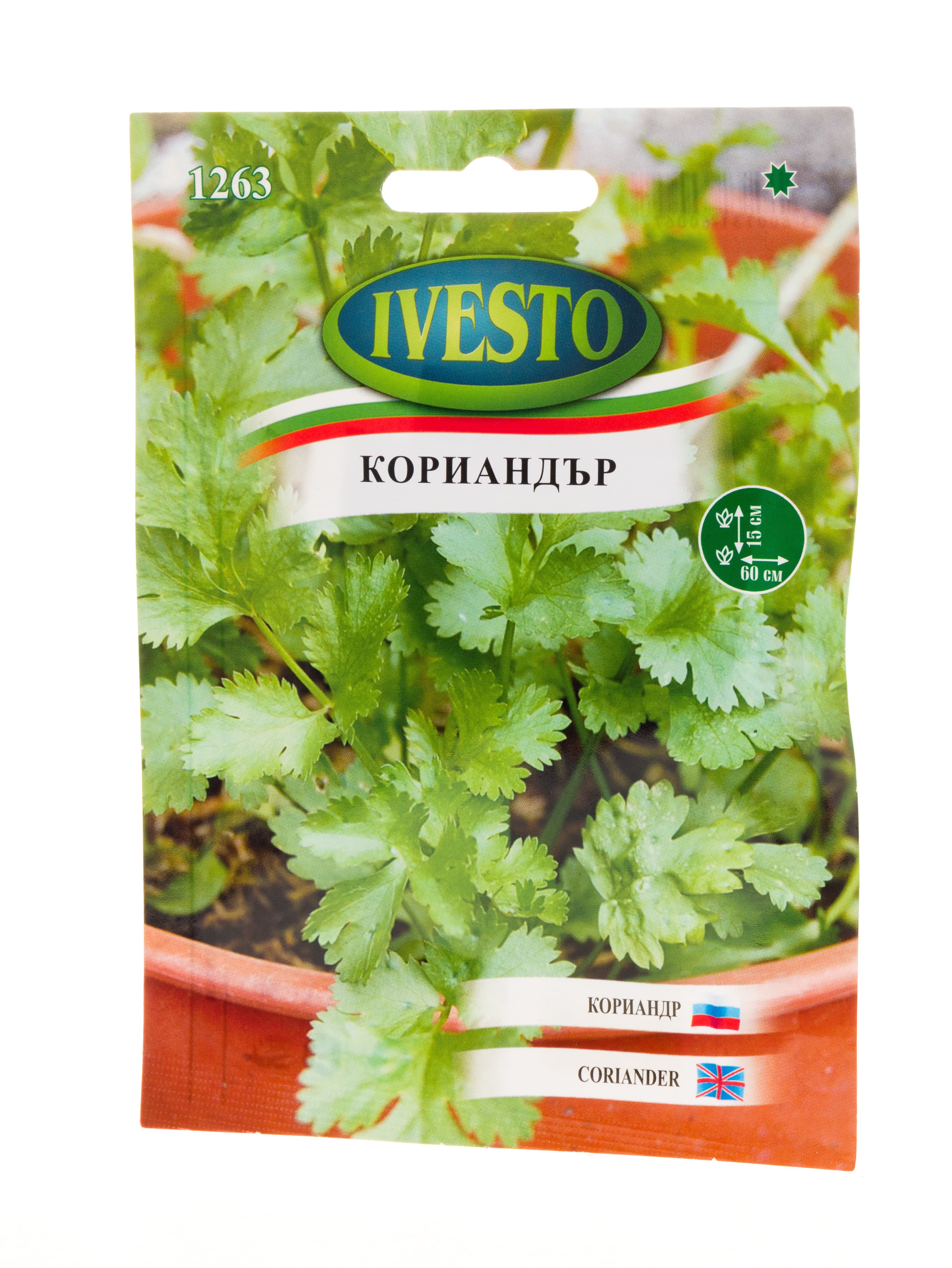 Семена кориандър Ивесто 