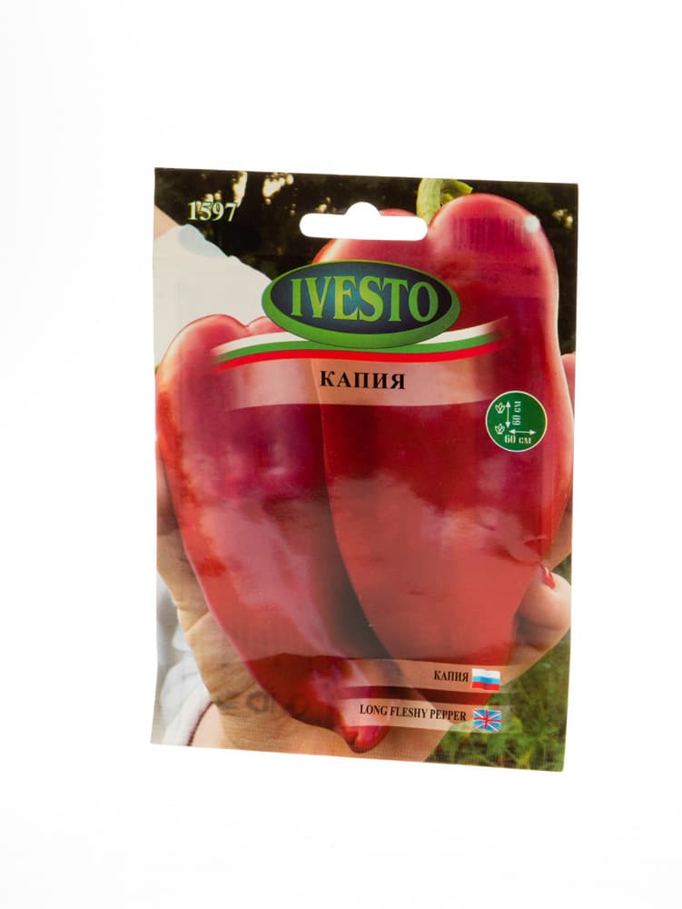 Семена за куртовска капия Ivesto