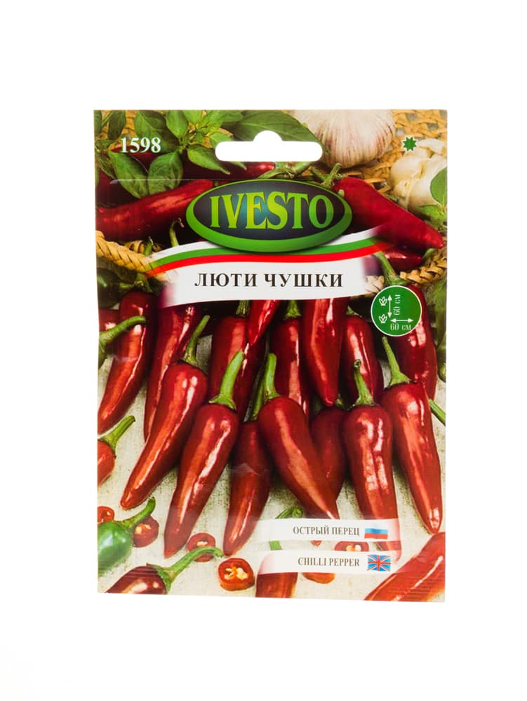 Семена за люти чушки Ivesto