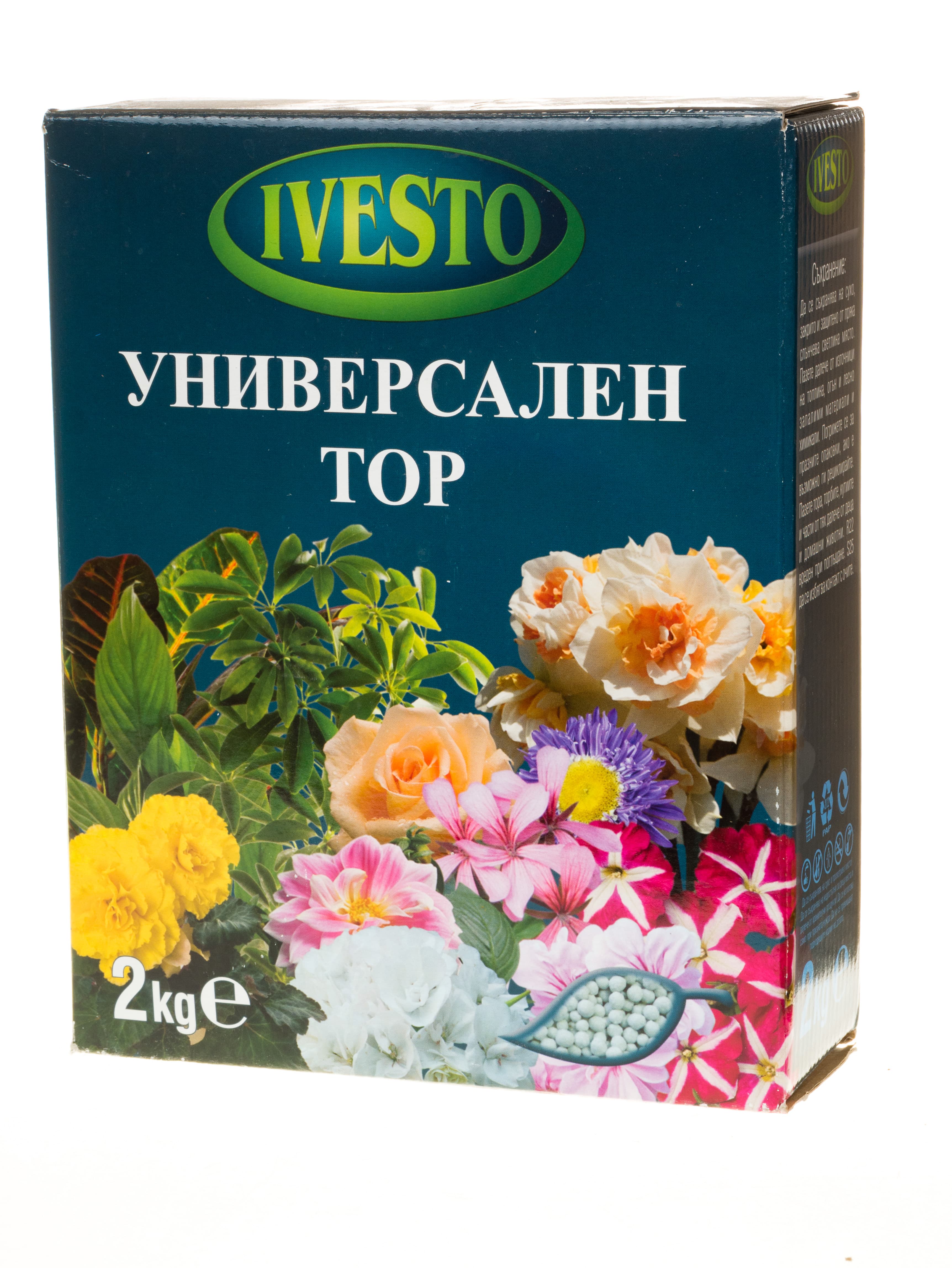 Универсален тор Ivesto 2кг
