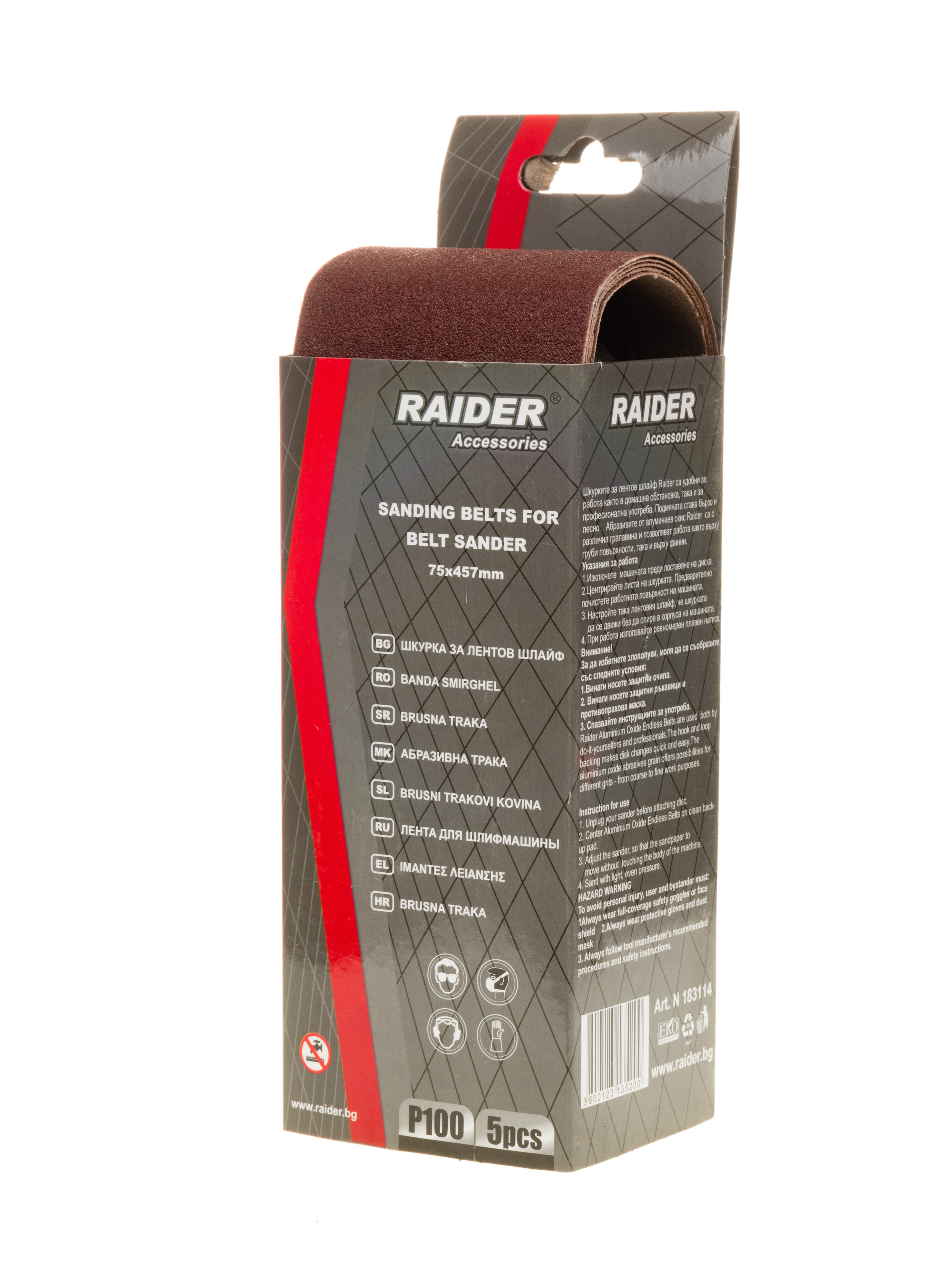 Шкурка за метал, дърво и PVC Raider 75х457мм / P100 / 5 броя