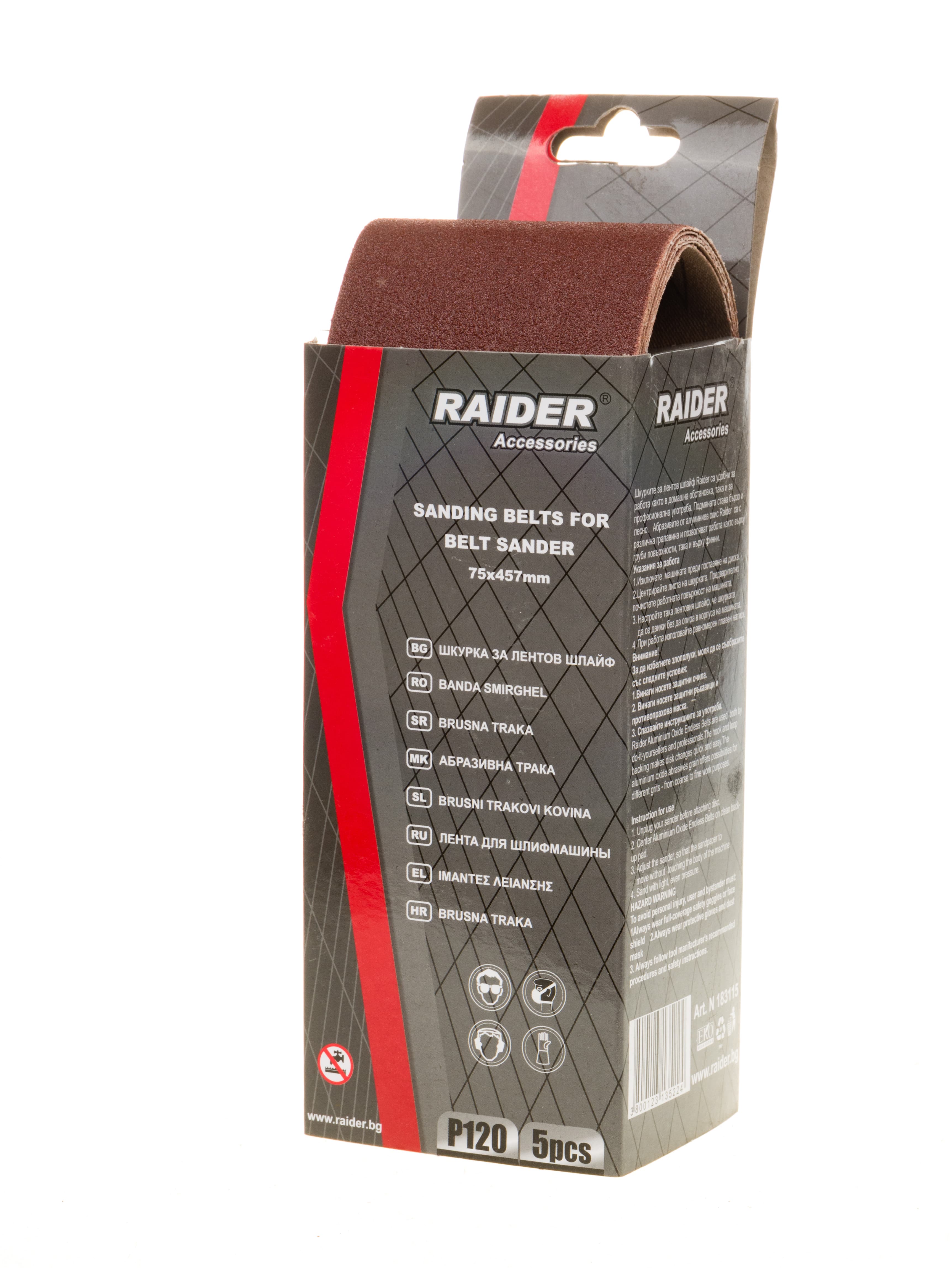 Шкурка за метал, дърво и PVC Raider 75х457мм / P120 / 5 броя