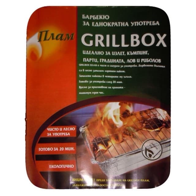 Барбекю за еднократна употреба Плам Grill Box 10 Броя