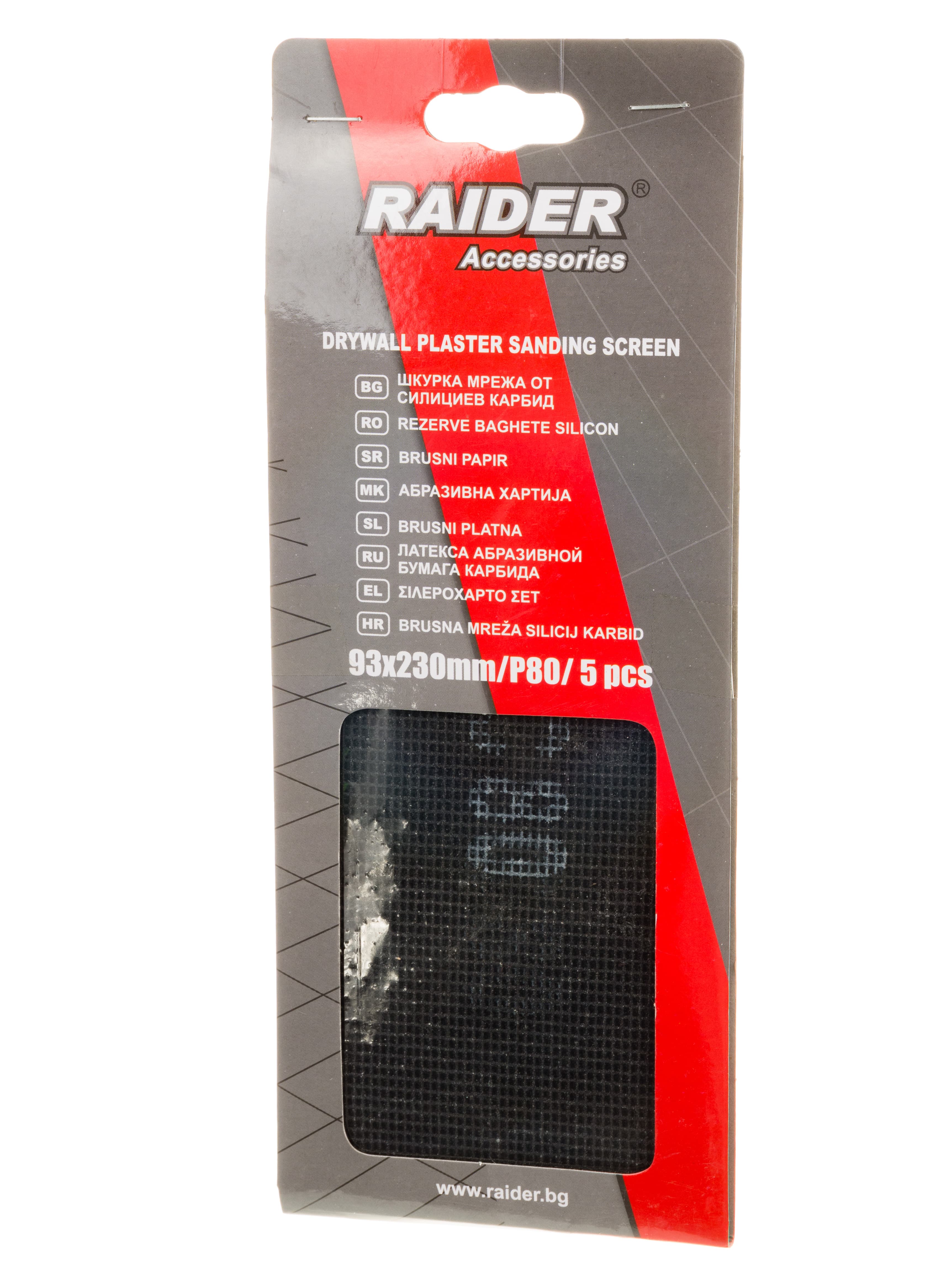 Шкурка мрежа за боя, лак, кит, шпакловка Raider P80 / 93x230мм / 5 броя