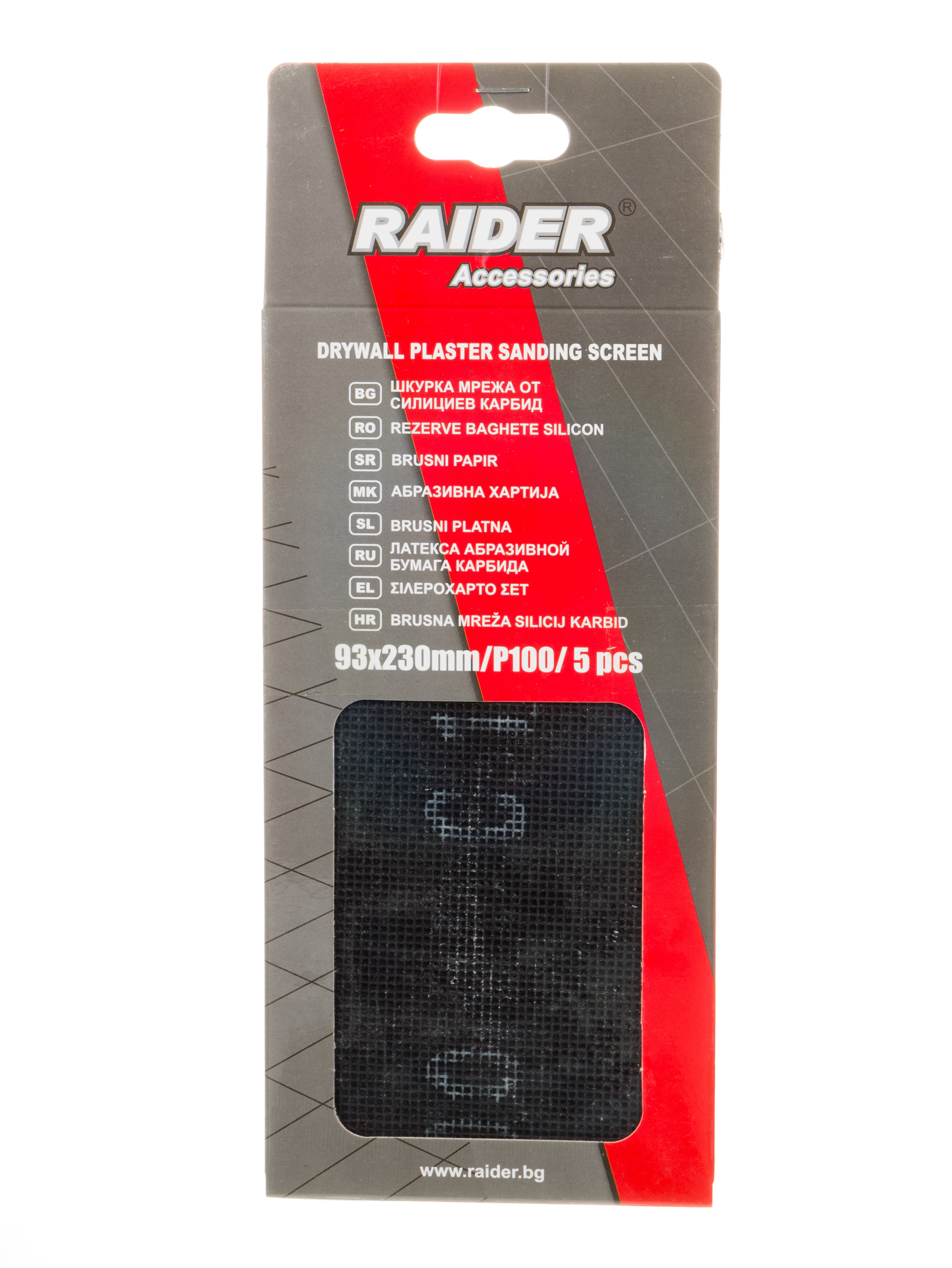 Шкурка мрежа за боя, лак, кит, шпакловка Raider P100 / 93x230мм / 5 броя