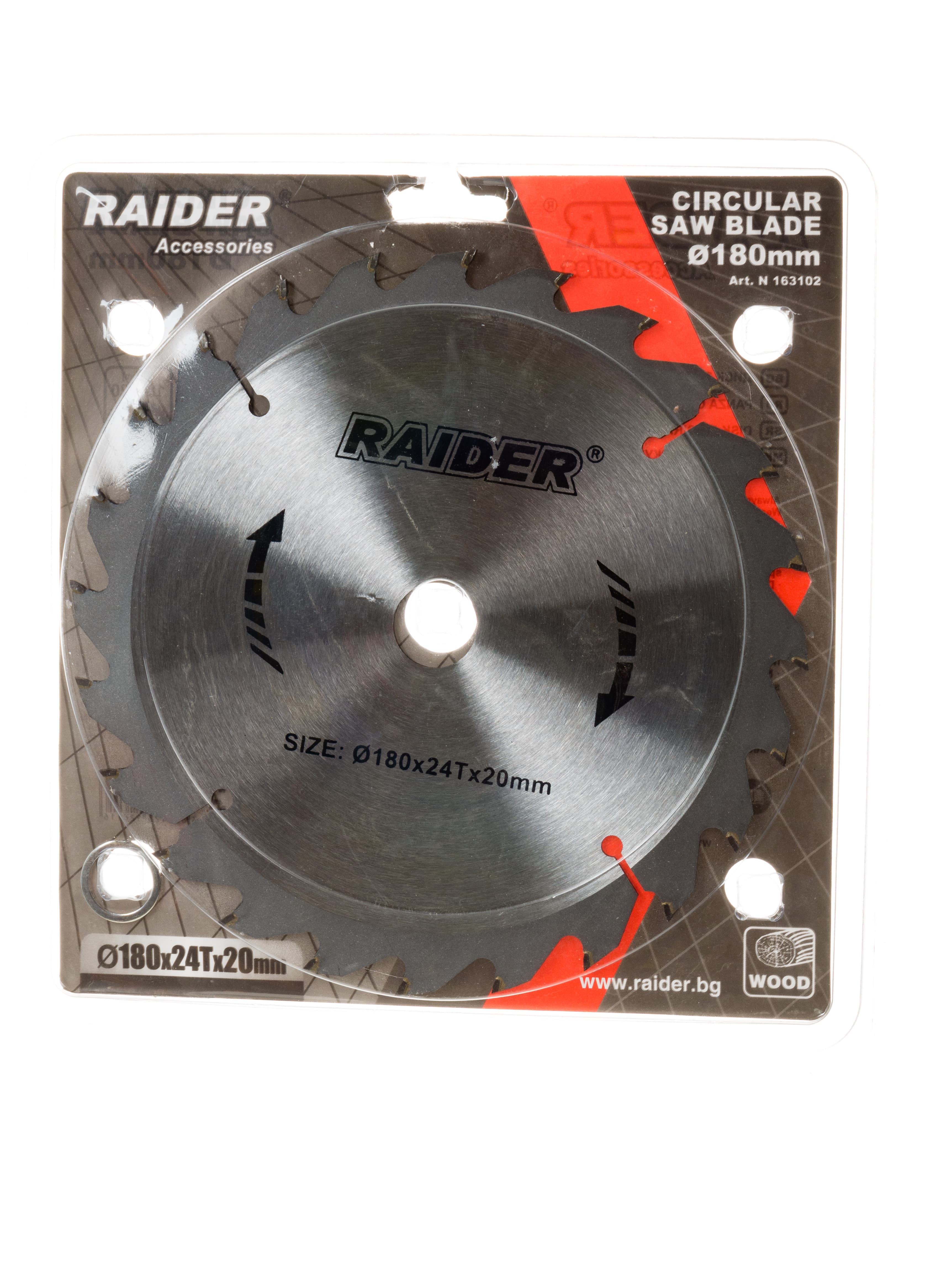 Диск за циркуляр за дърво Raider RD-SB01 180х24Тх20мм