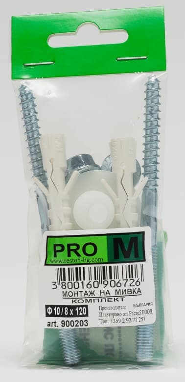 Комплект за монтаж на мивка PRO M 8x120