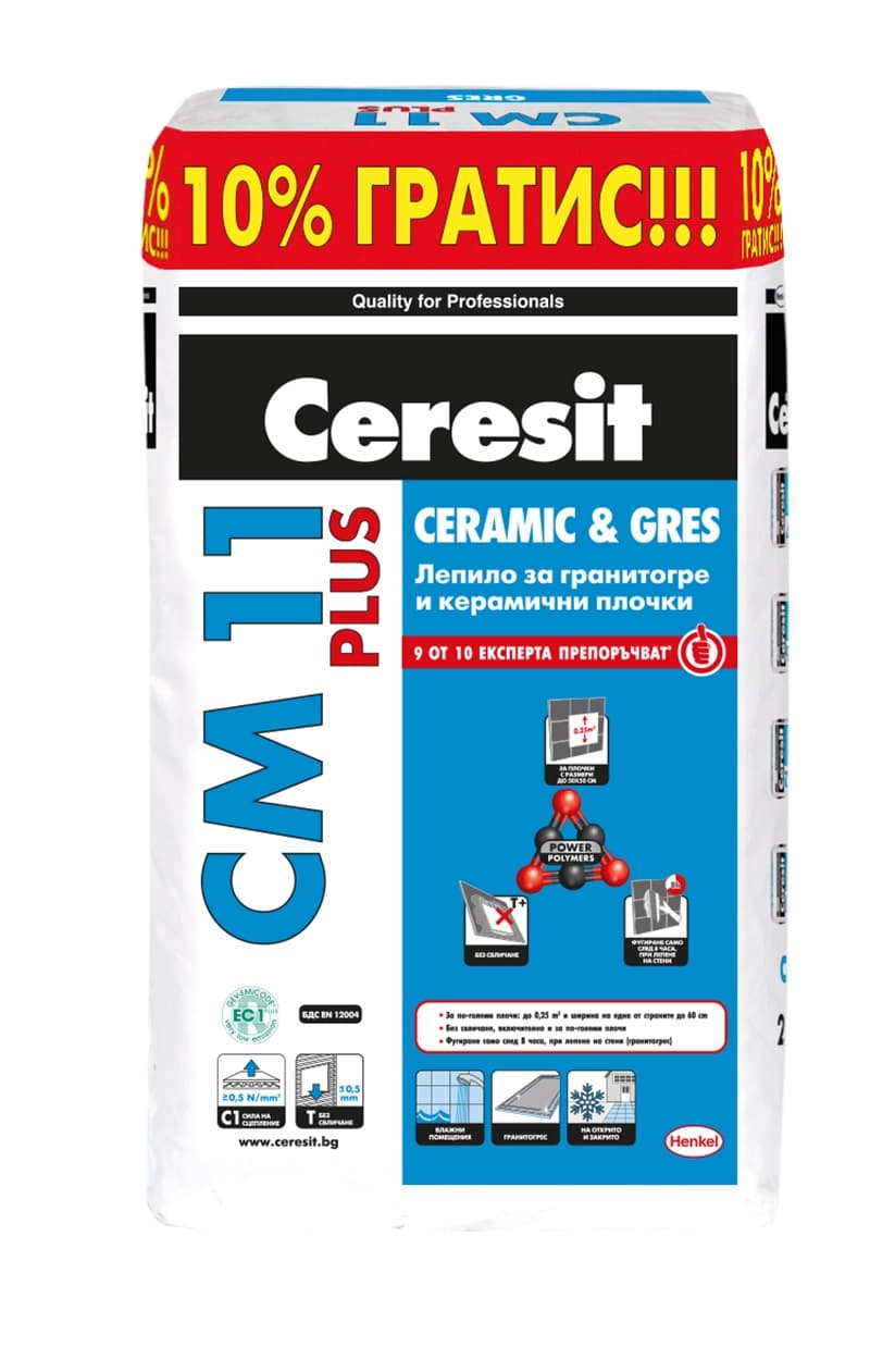 Лепило за плочки и гранитогрес Ceresit CM 11 Plus Gres / 25кг