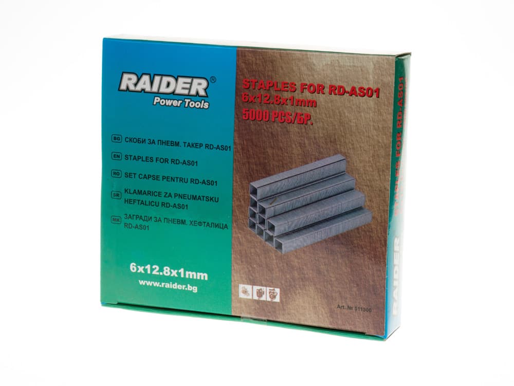 Скоби за пневматичен такер Raider RD-AS01 6x12.8x1mm 5000 броя