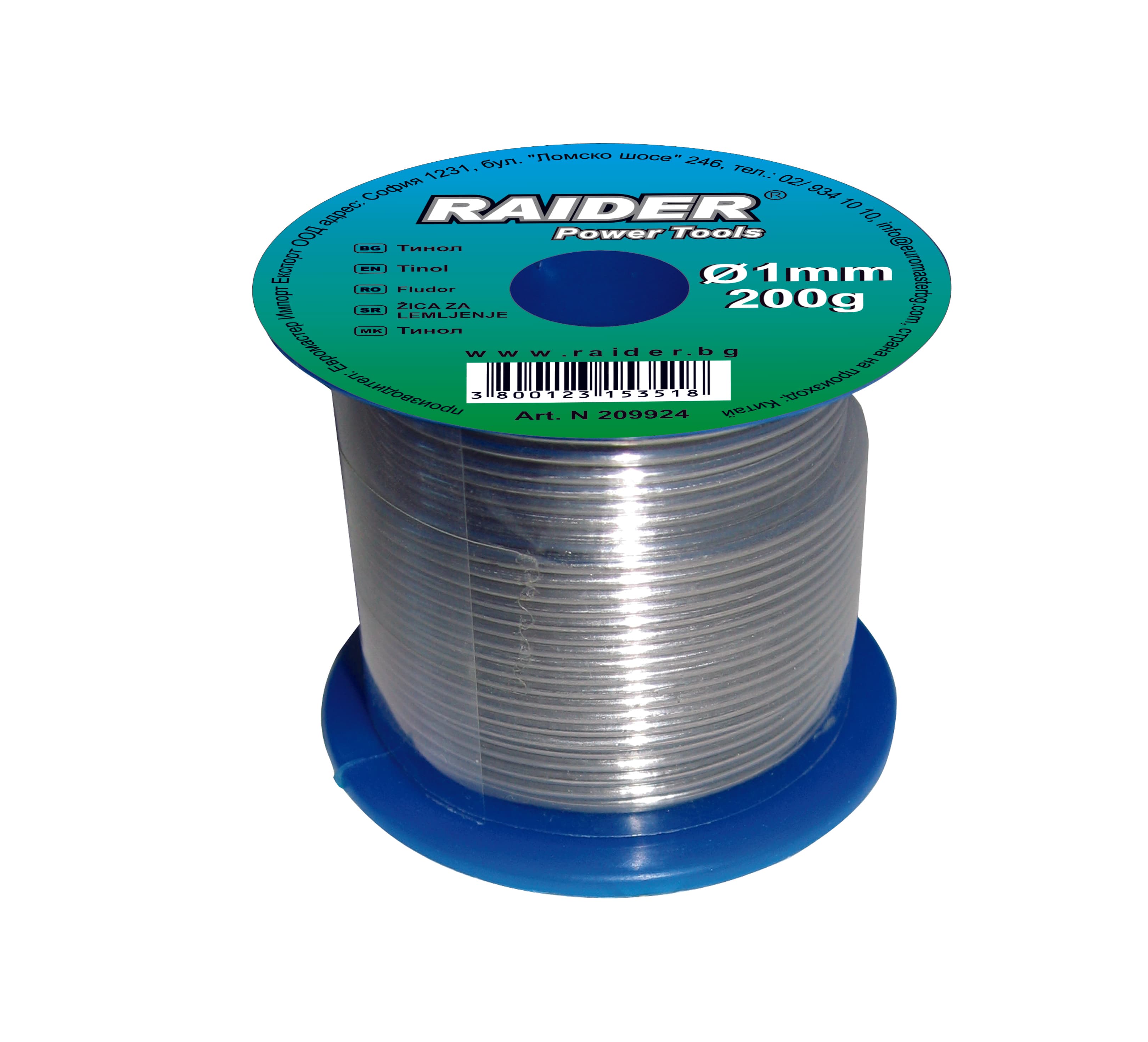 Тинол Raider ø1.6mm 200g 60%Sn 40%Pb