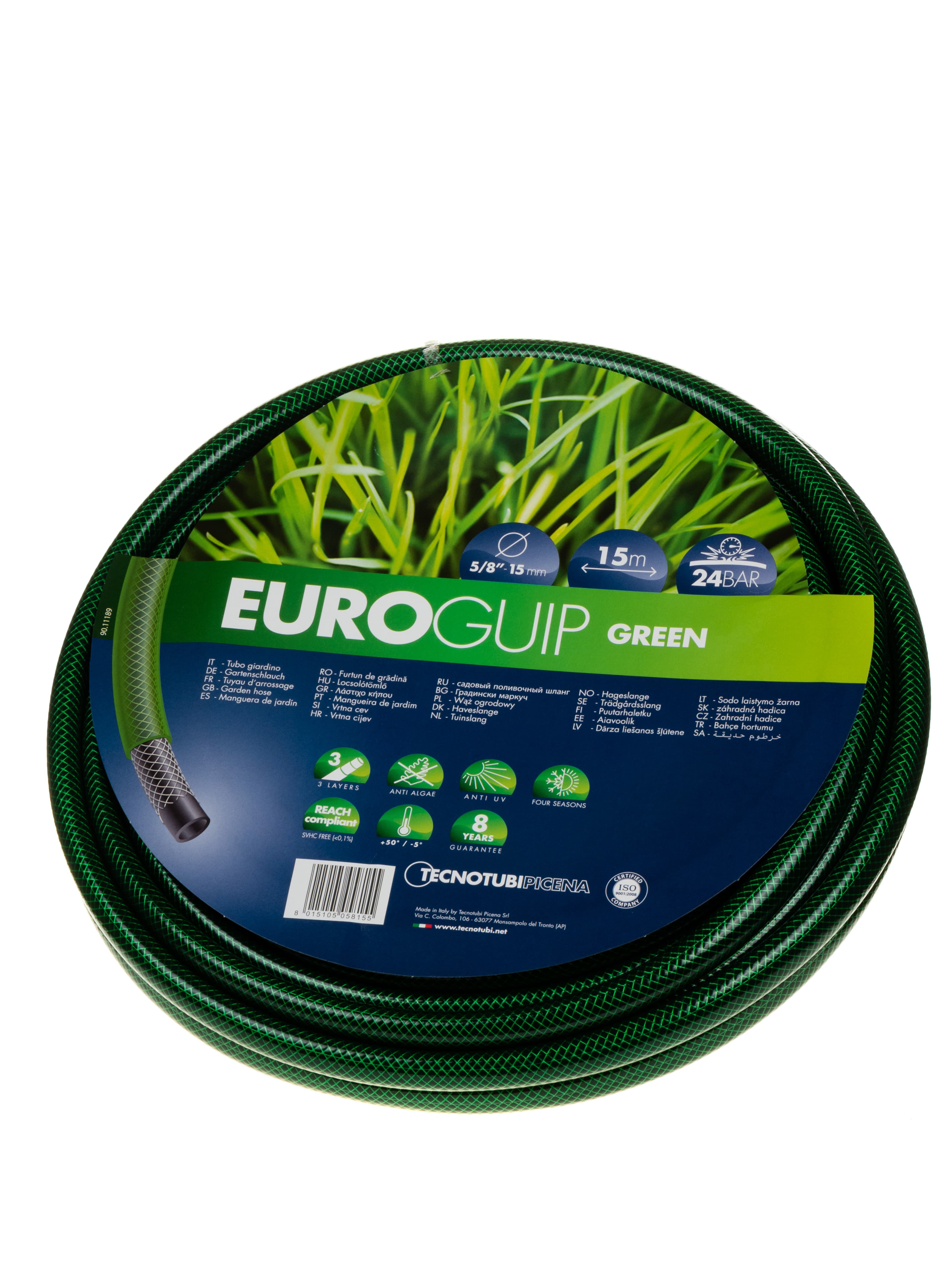 Трислоен градински маркуч Euro guip 5/8'' 15м