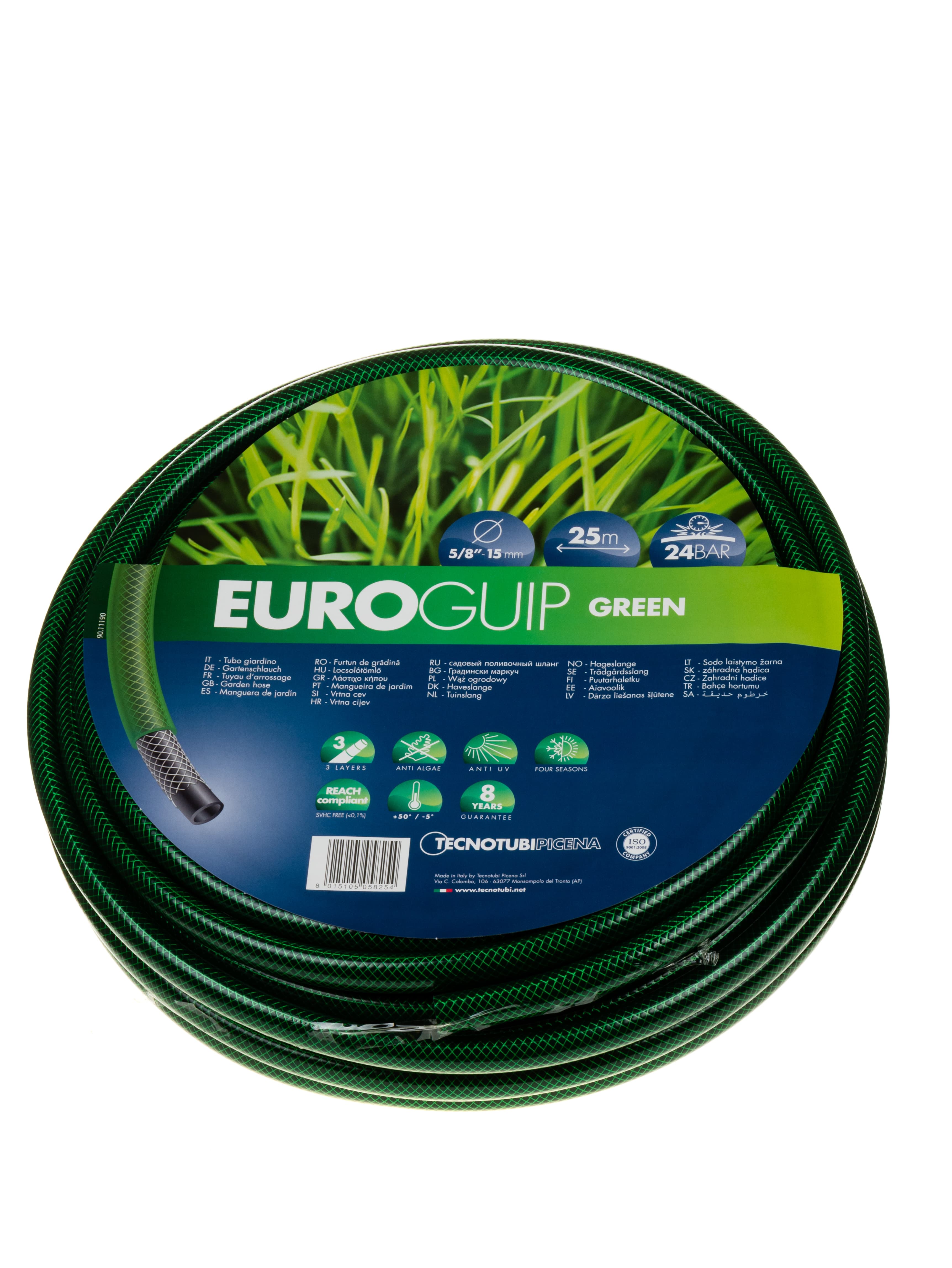 Трислоен градински маркуч Euro guip 5/8'' 25м