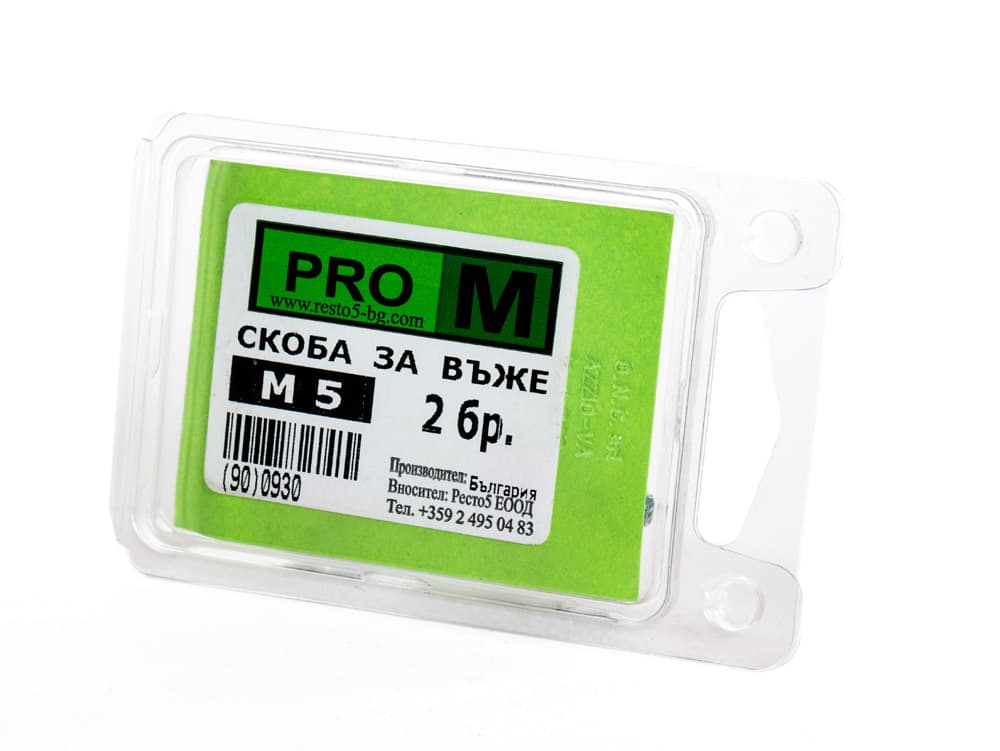 Скоба за въже PRO M М5