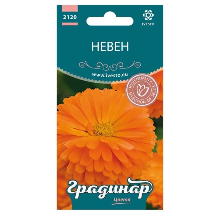 Семена Градинар Невен