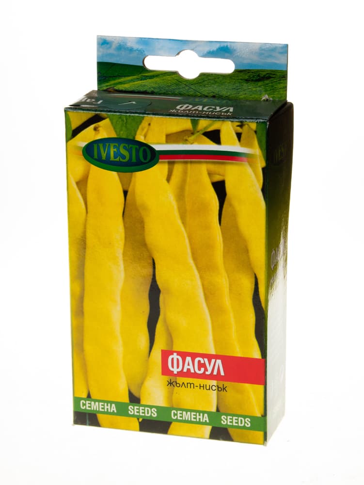 Семена за жълт нисък фасул 120г