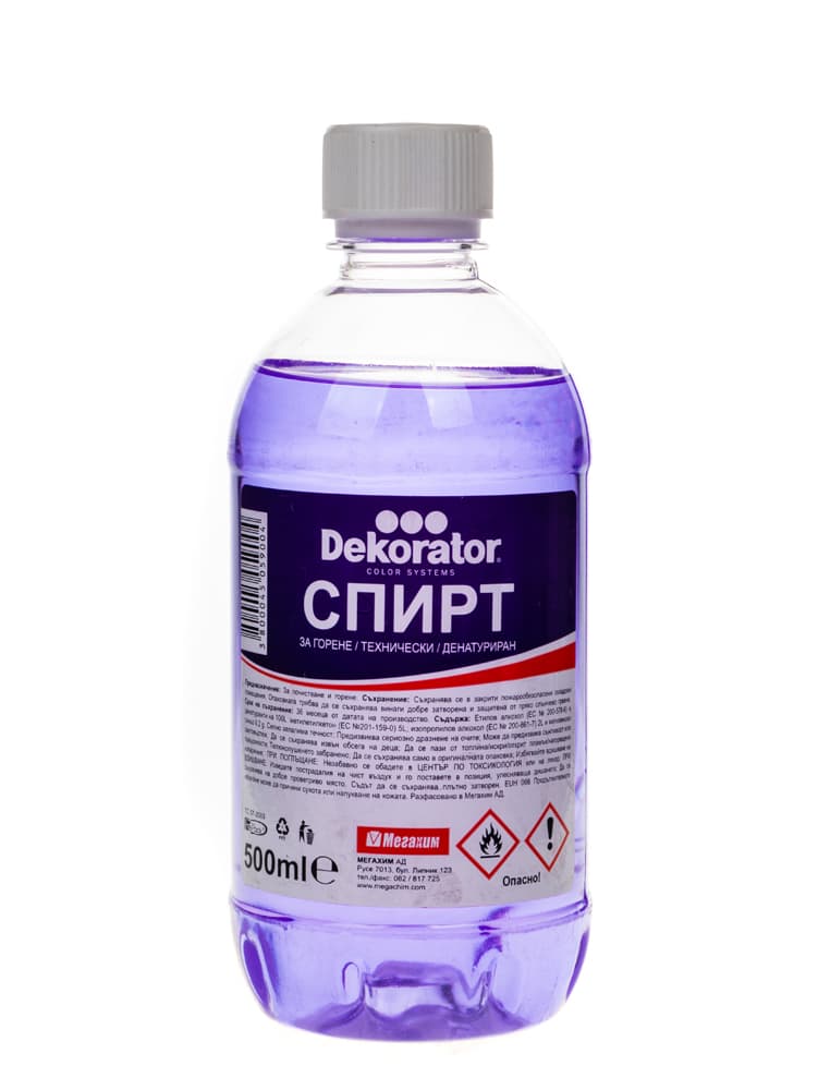 Спирт за горене Декоратор 500мл