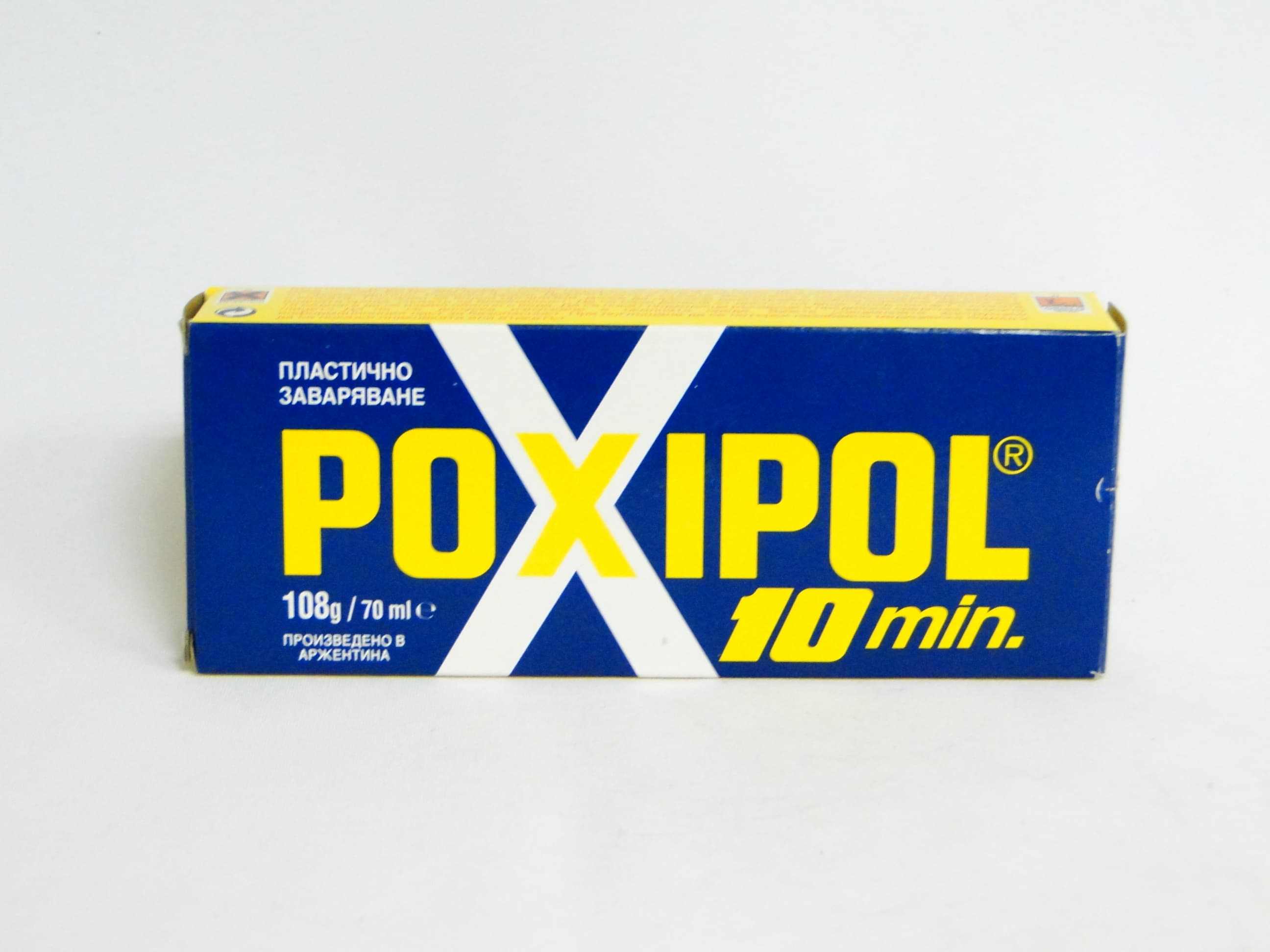 Металик лепило Poxipol 14мл