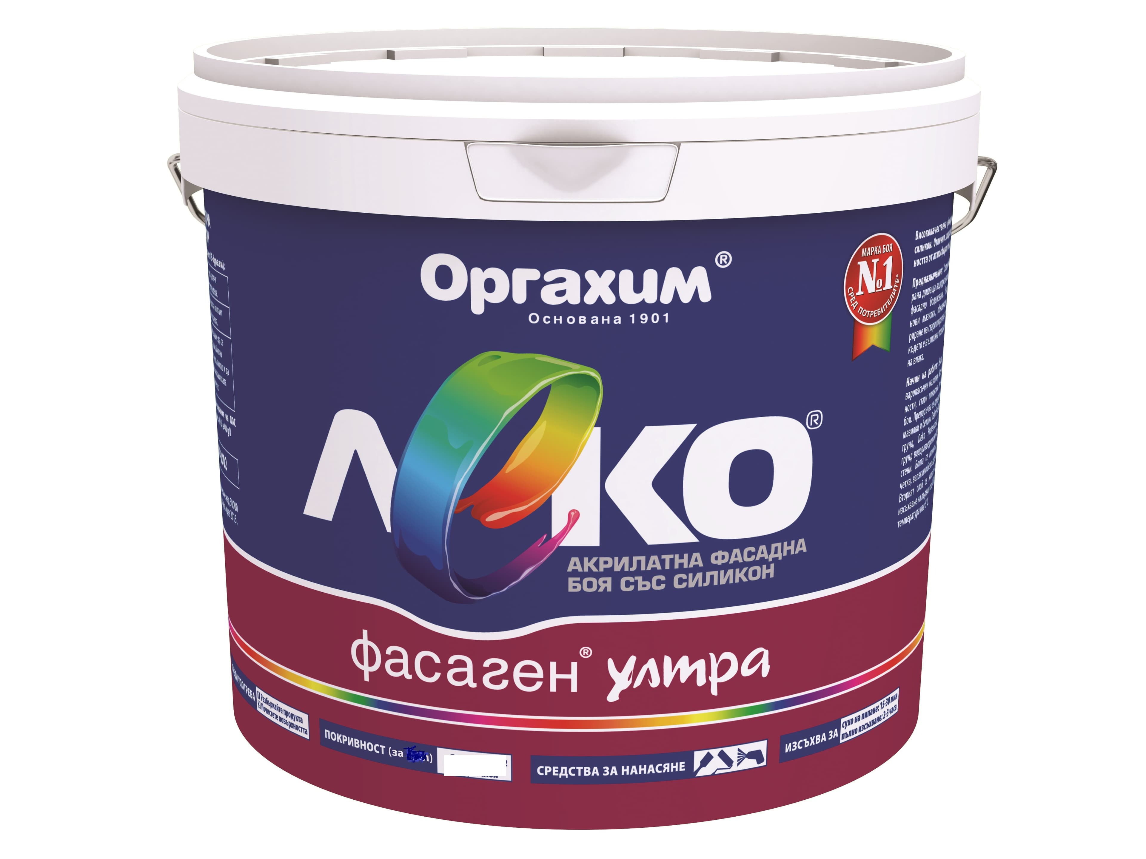 Фасаден латекс Леко 4л ултра бял 