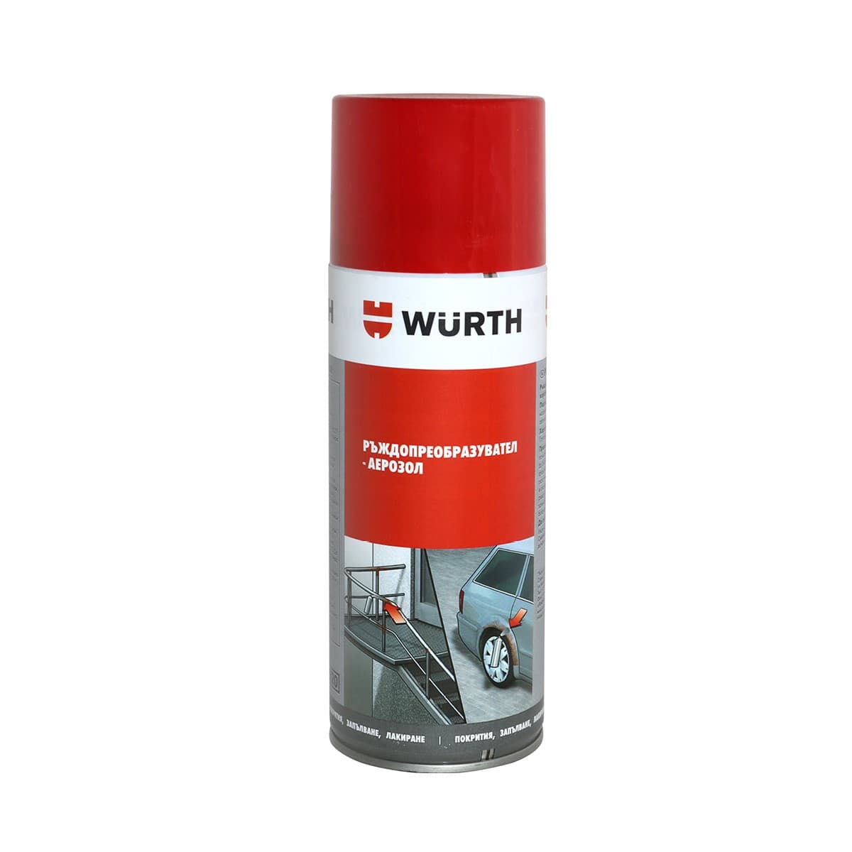 Ръждопреобразувател Аерозол Wurth 400мл