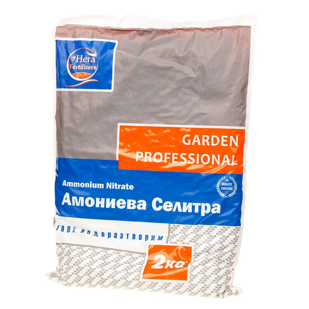 Амониева селитра 5209 2кг 