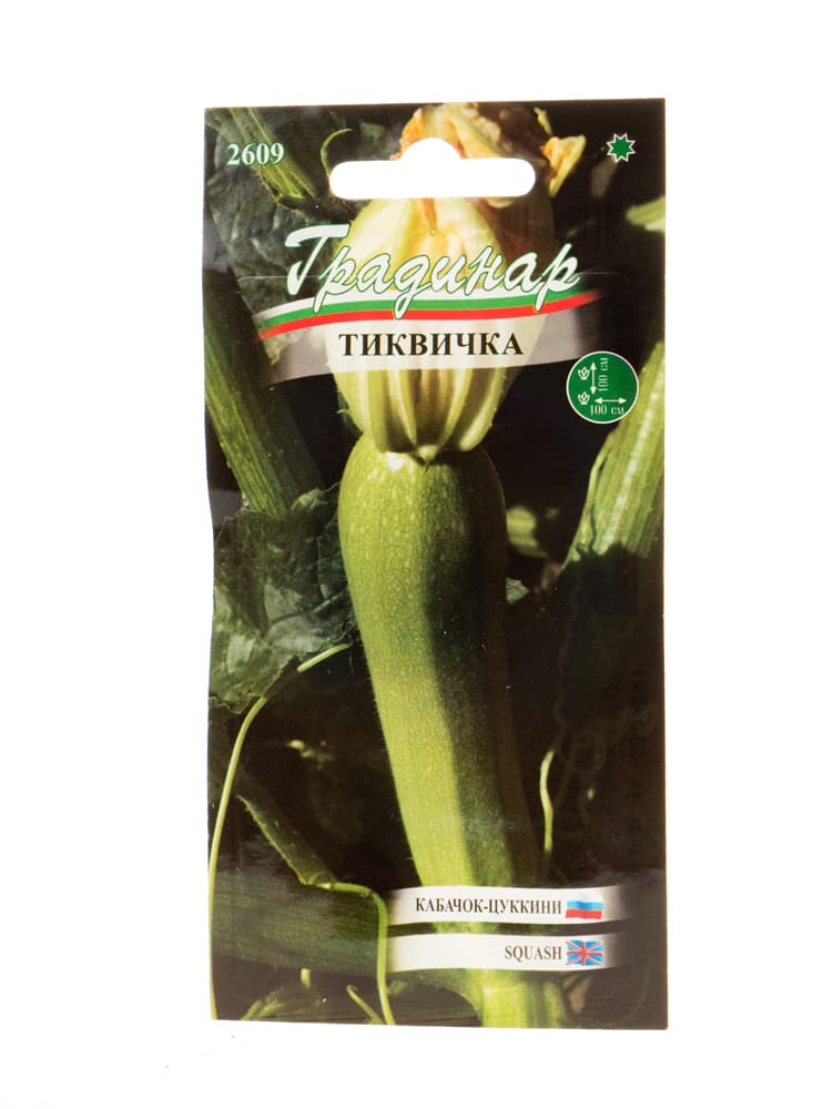 Тиквички Genovese