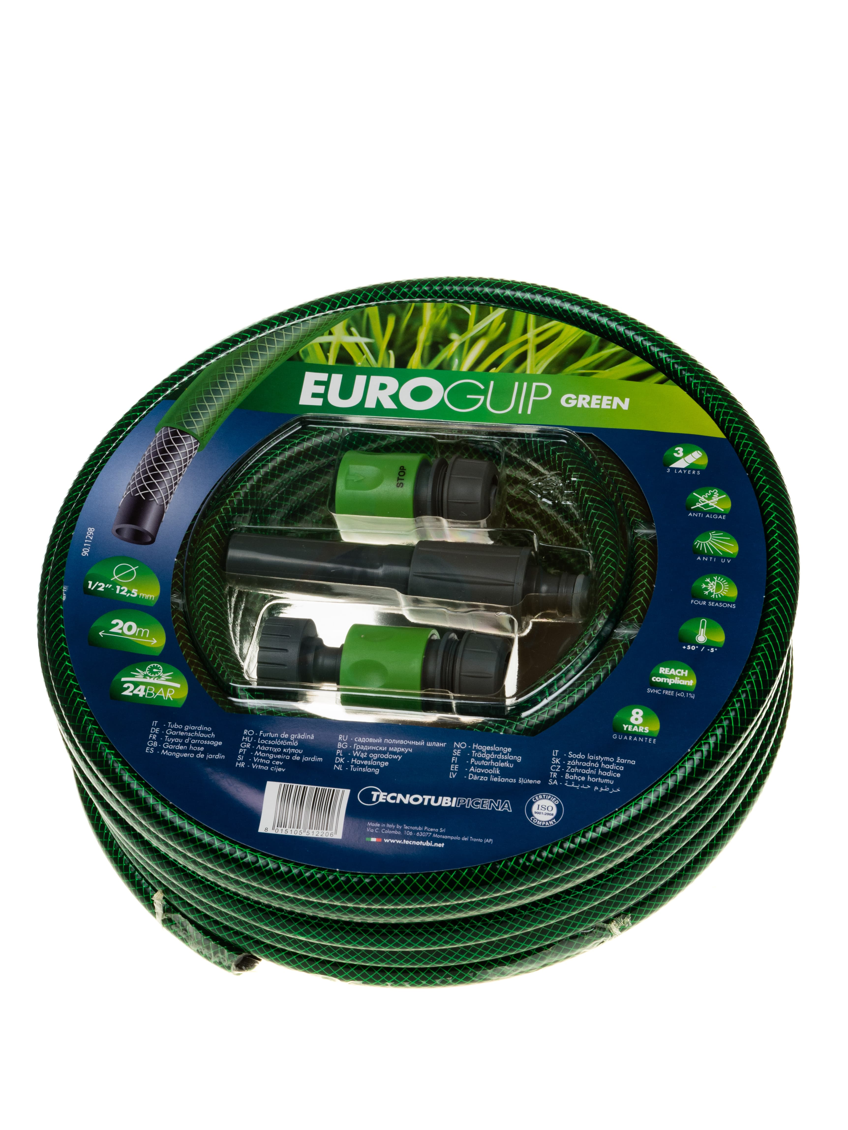 Градински трислоен маркуч с накрайници 1/2'' 20м