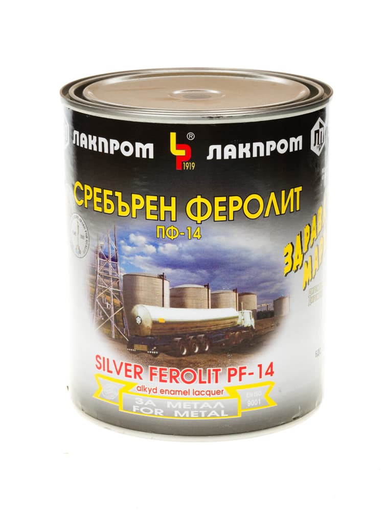 Сребърен феролит Лакпром ПФ14 700мл 