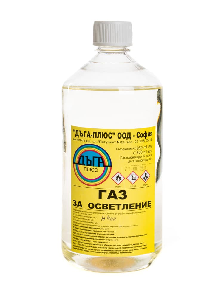 Газ за осветление Дъга 0.950 л
