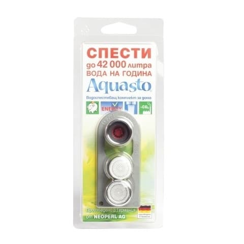 Водоспестяващ комплект Neoperl Promo М24/М28