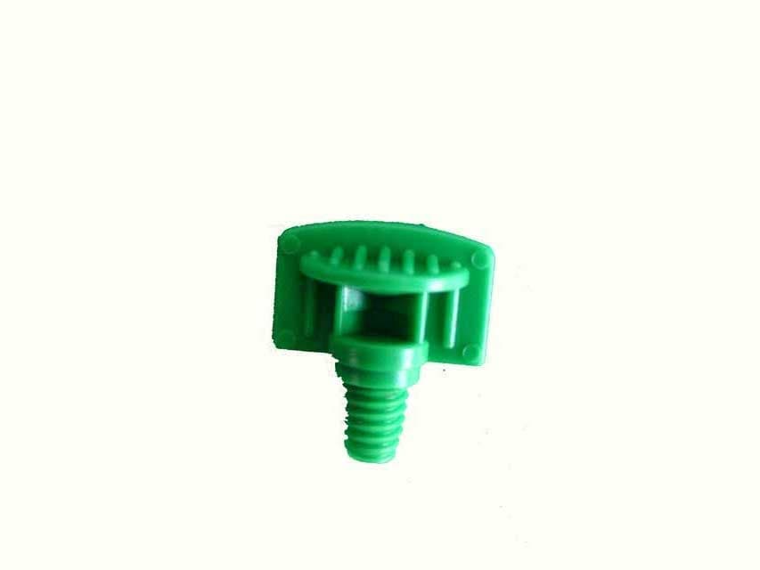 Микроразпръсквач Centurion 90° / дефлекторен 