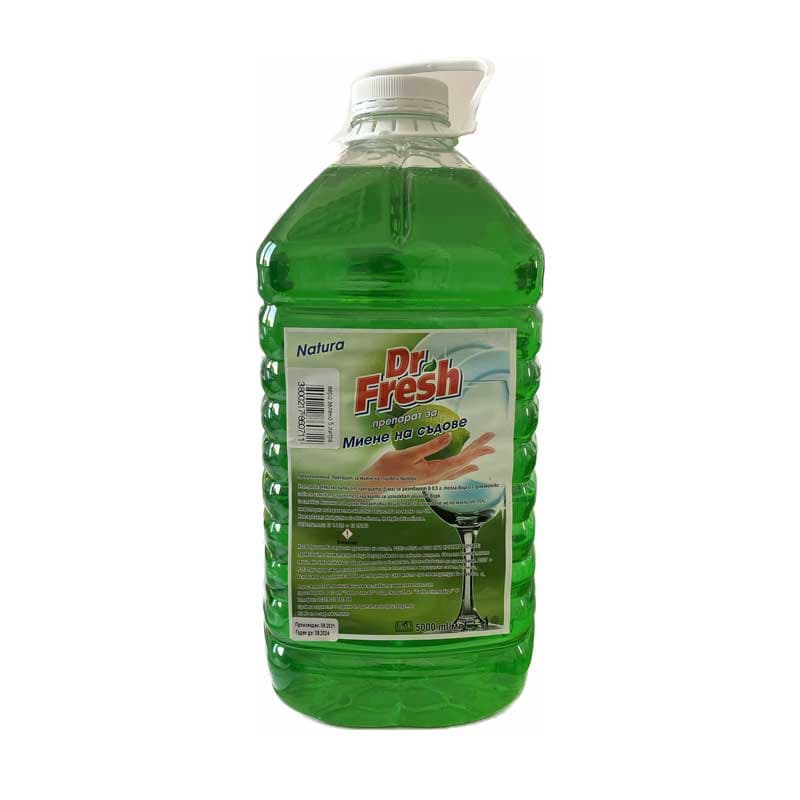 Веро с ланолин Dr.Fresh зелено 5л