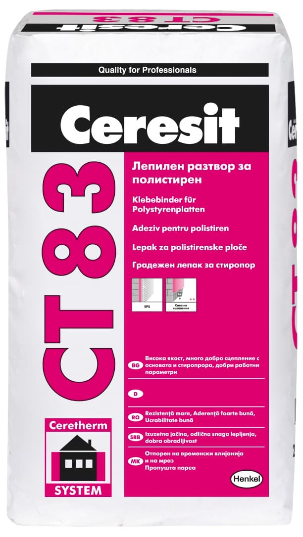 Лепилен разтвор за полистирен Ceresit CT 83 / 25 кг