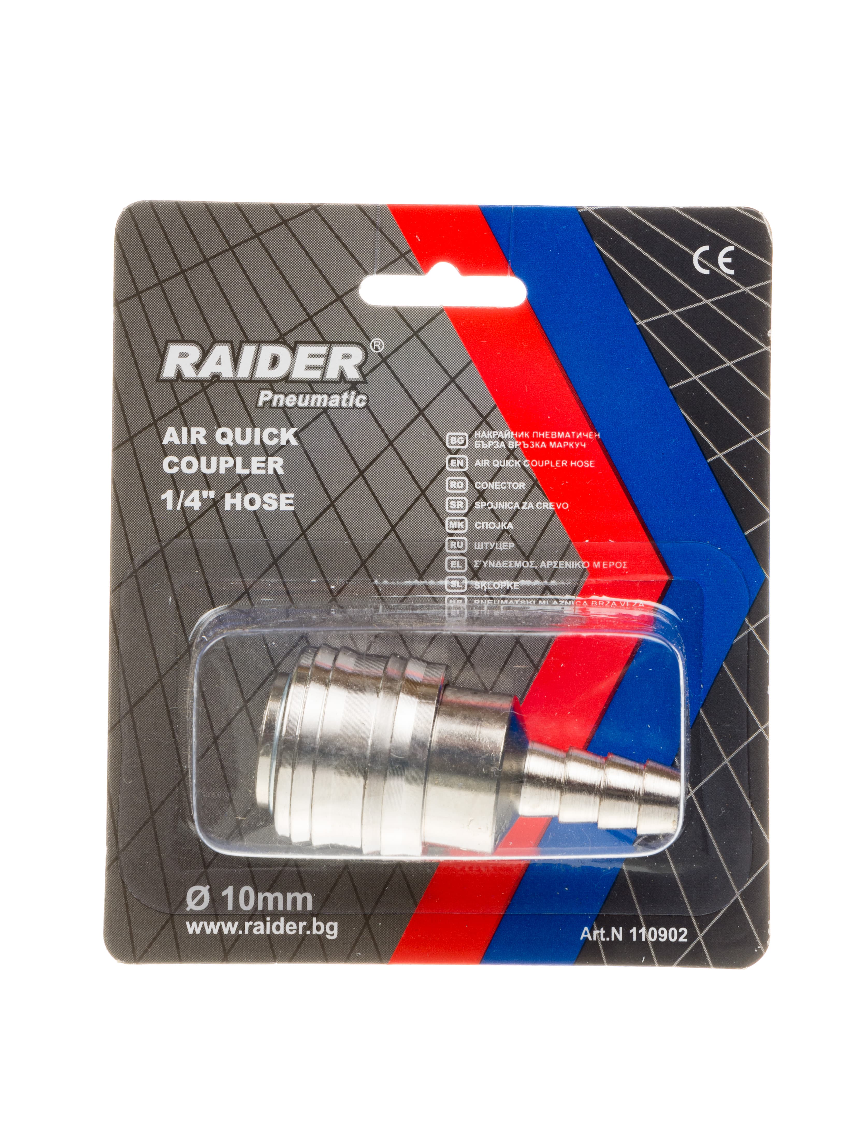 Пневматичен накрайник за бърза връзка за маркуч Raider 1/4" ø10mm 