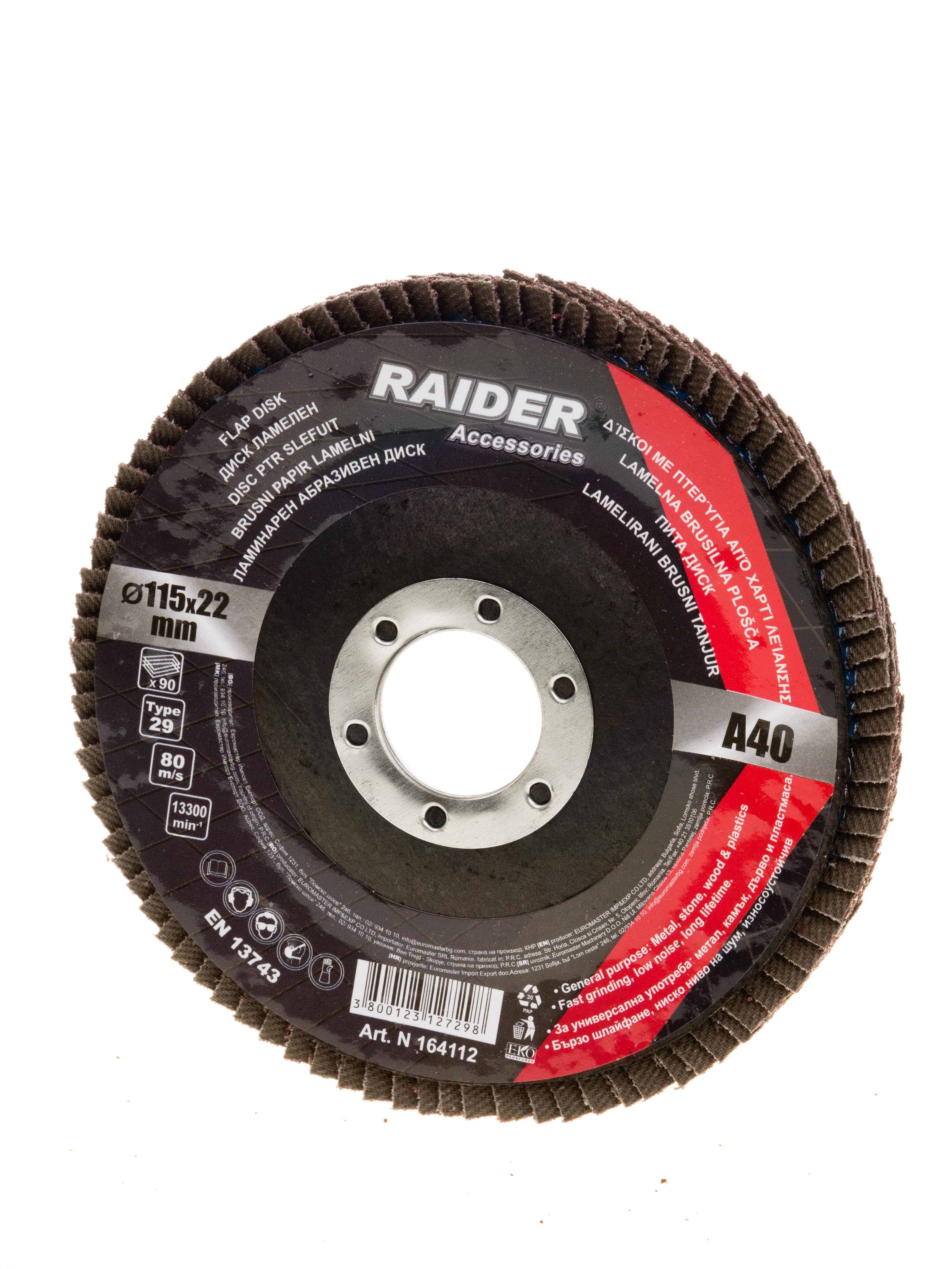Ламелен диск Raider А-40 115х22мм