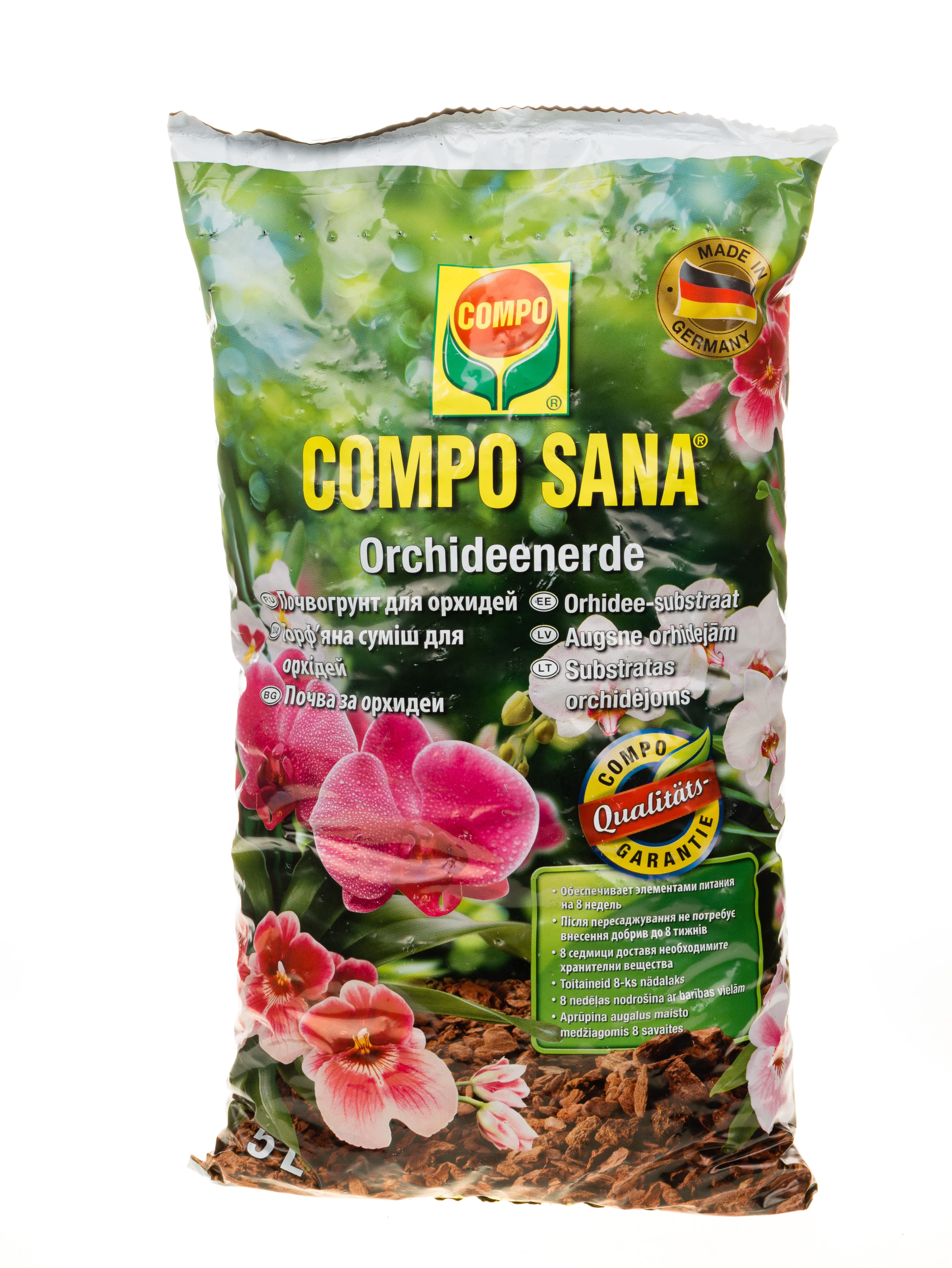 Почва за орхидеи в саксия Compo Sana 5л