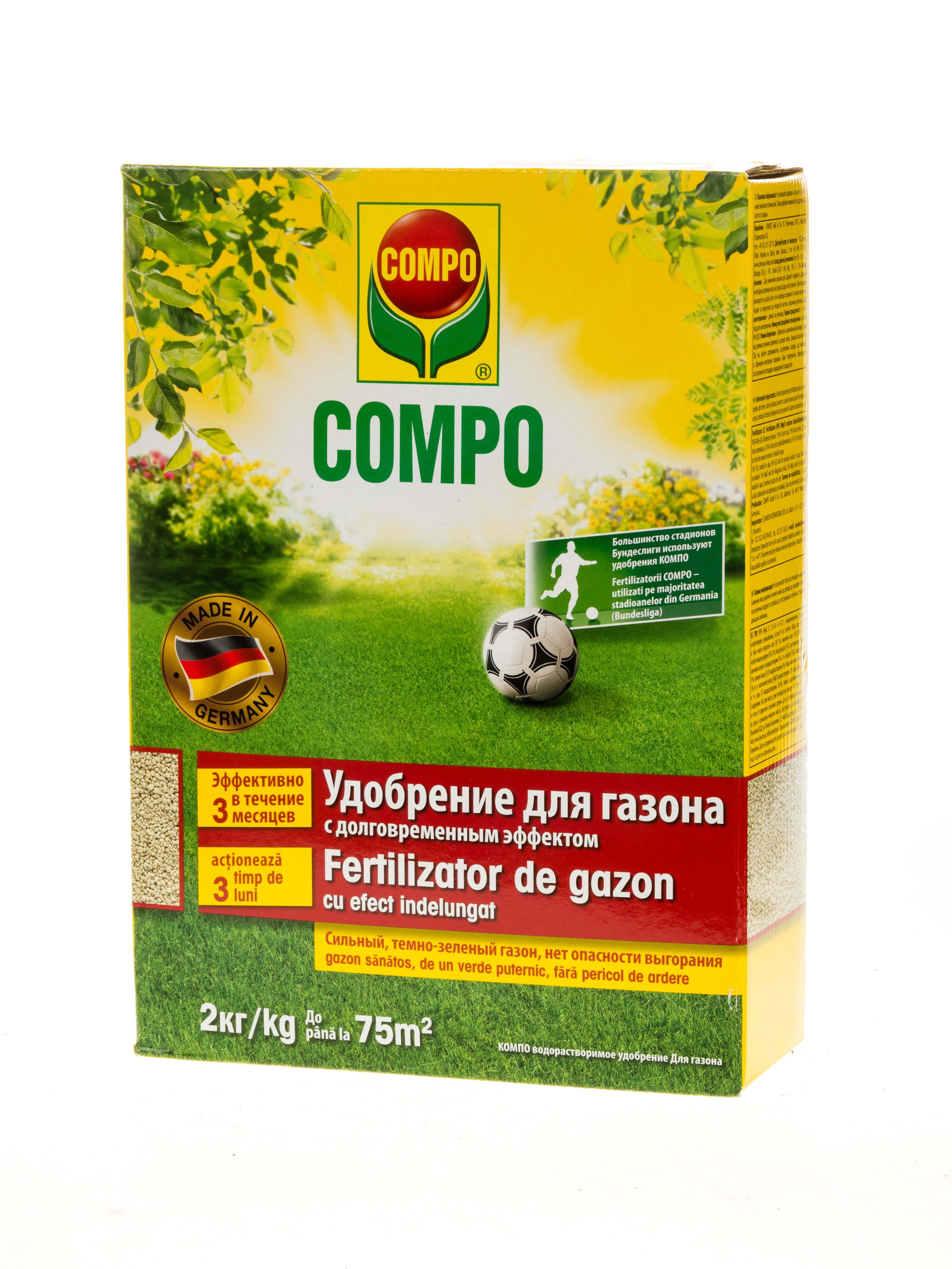 Тор за трева с дълготрайно действие за поддръжка Compo 2kg 
