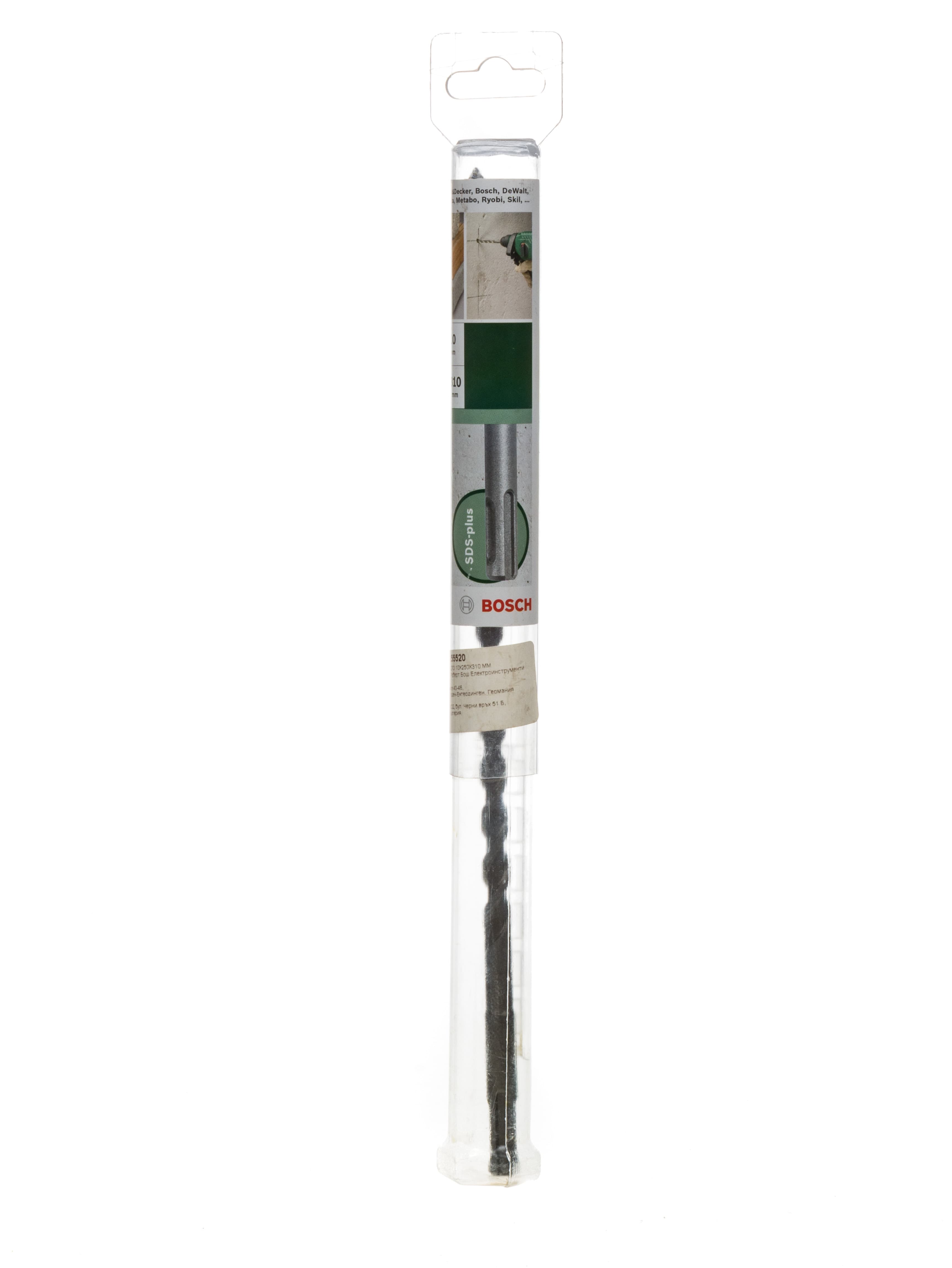 Свредло Bosch SDS plus ø10мм / 250х310мм