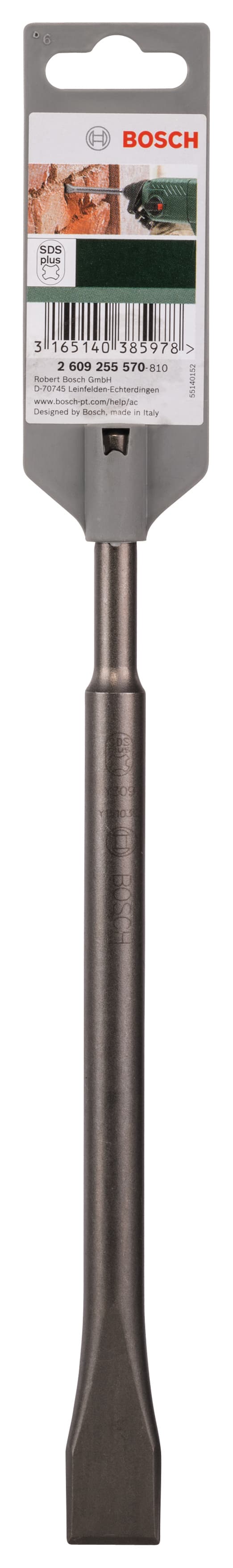 Секач Bosch SDS 22х250мм 