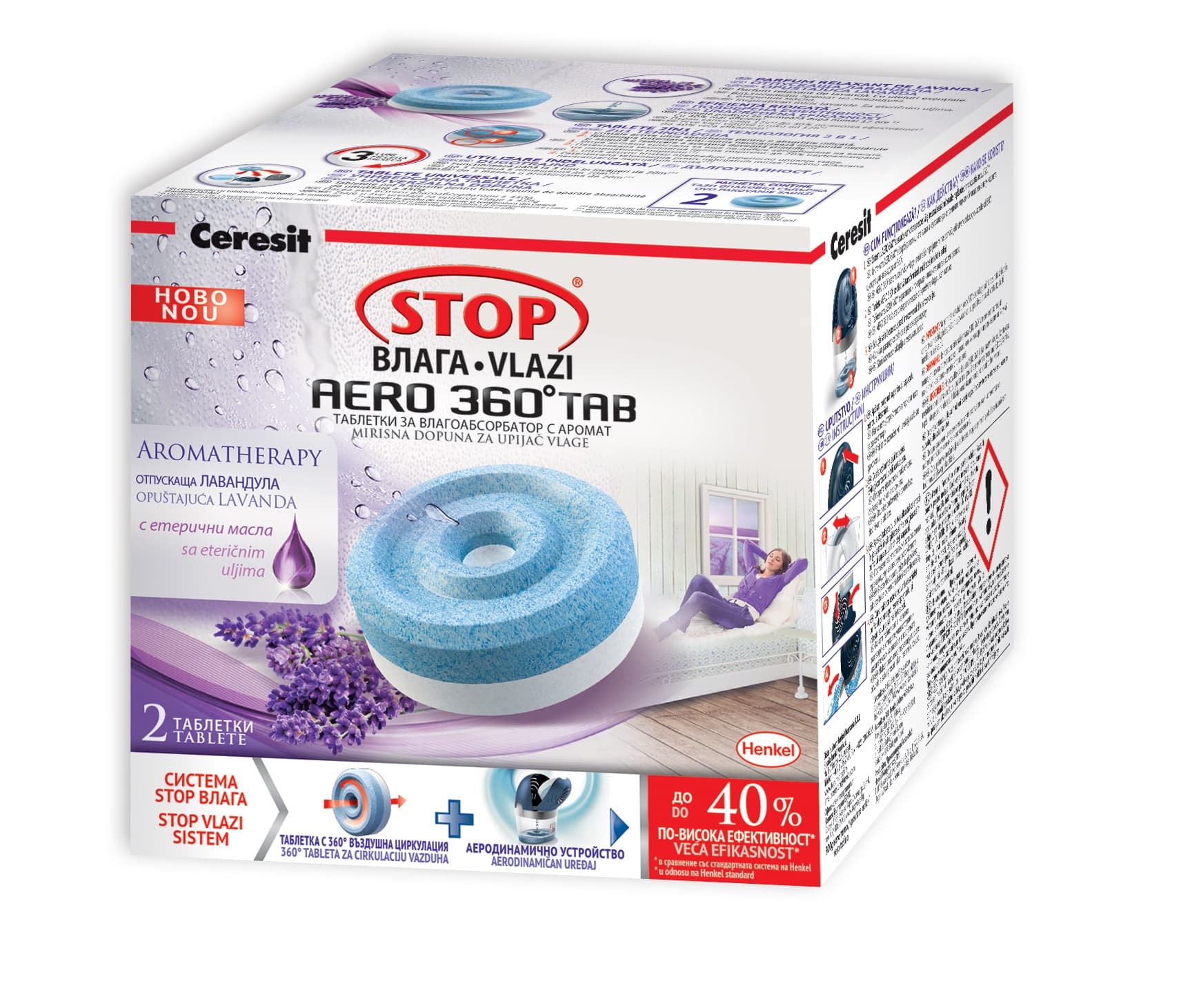 Таблетки за влагоабсорбатор Ceresit Aero 360° Aromatherapy лавандула 2х450г