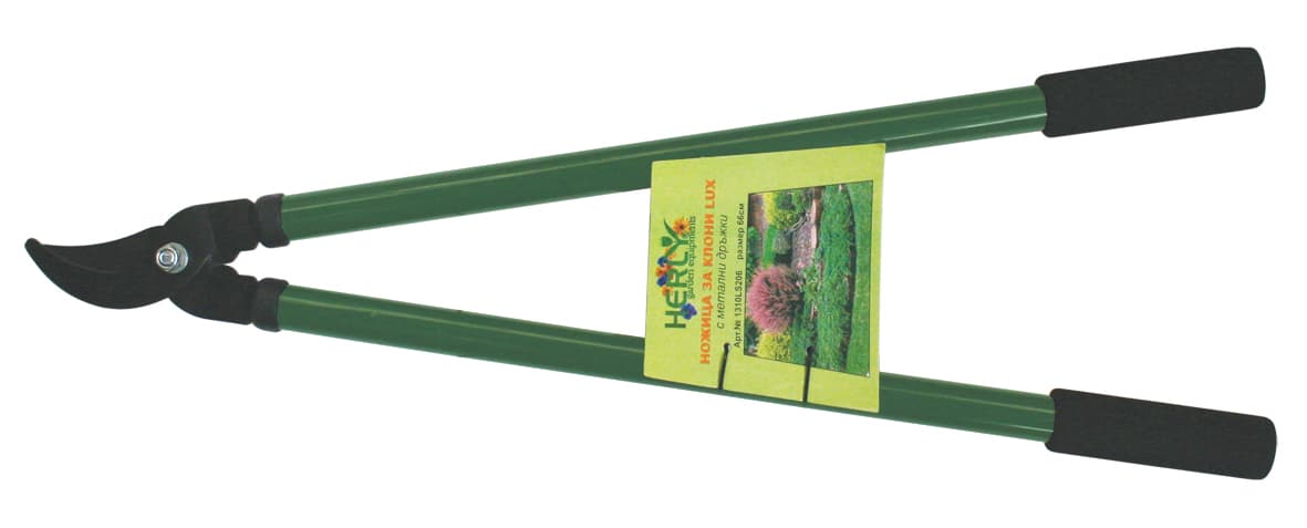 НОЖИЦА ЗА КЛОНИ LUX 66СМHERLY