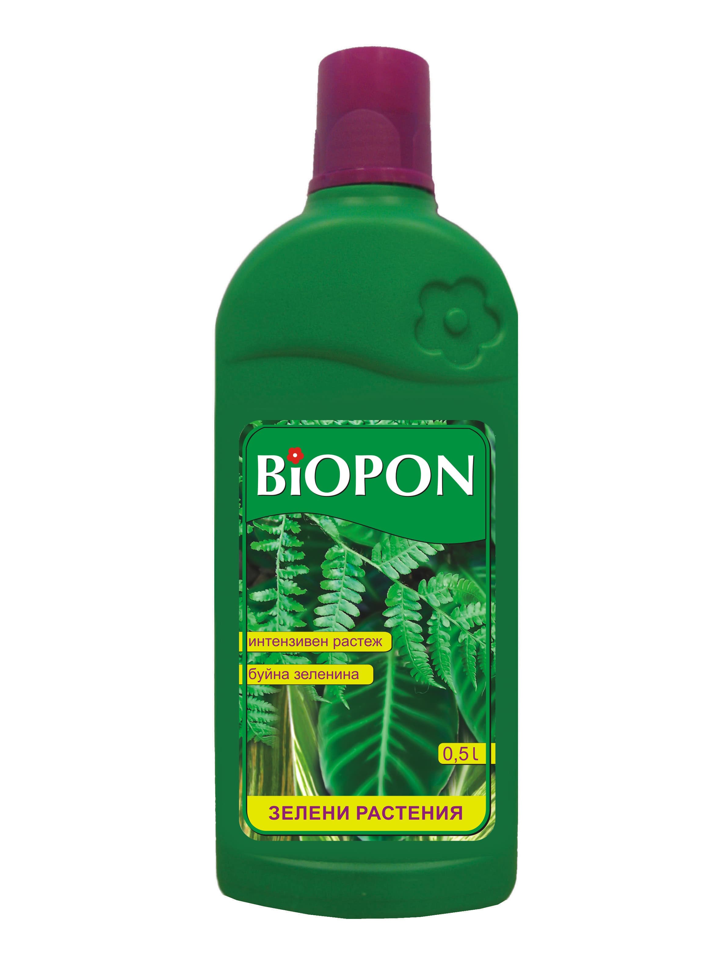 Тор за зелени растения Biopon 0.5л