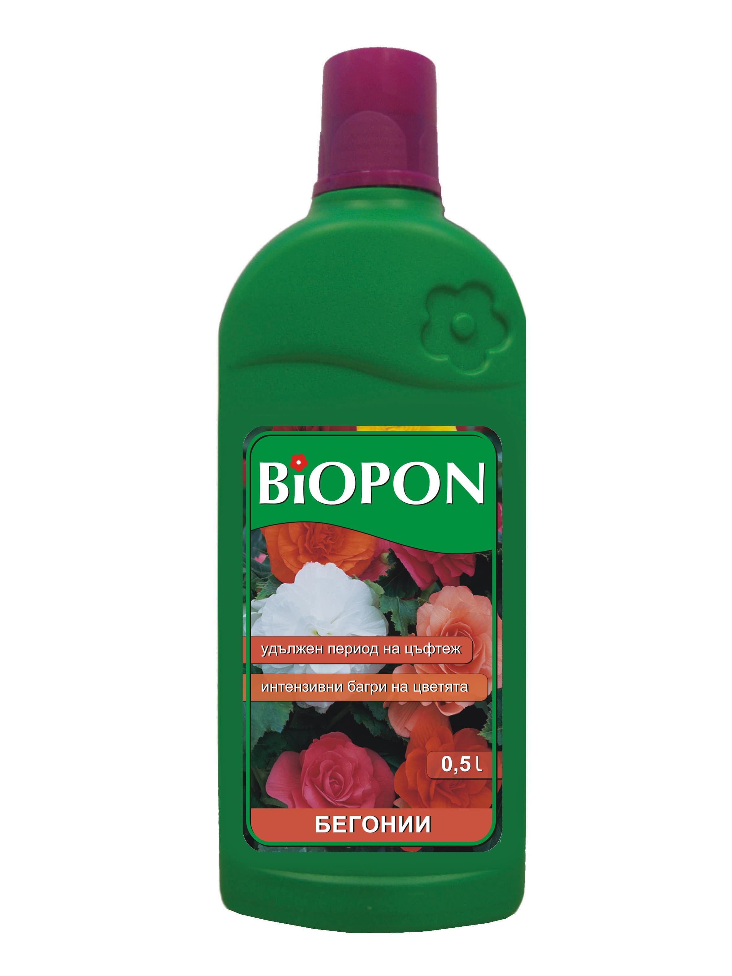Тор за бегонии Biopon