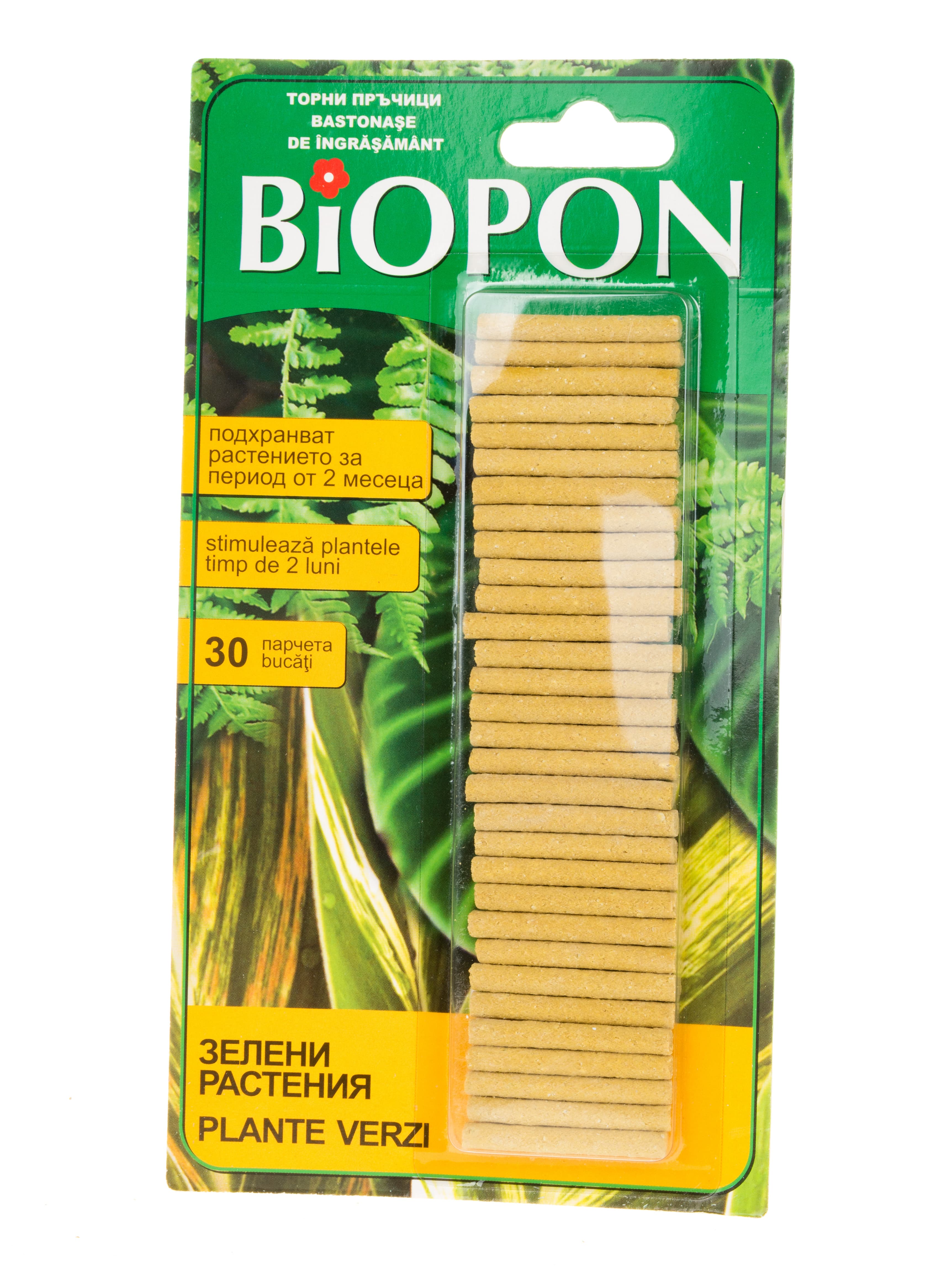 Тор на пръчици за зелени растения Biopon