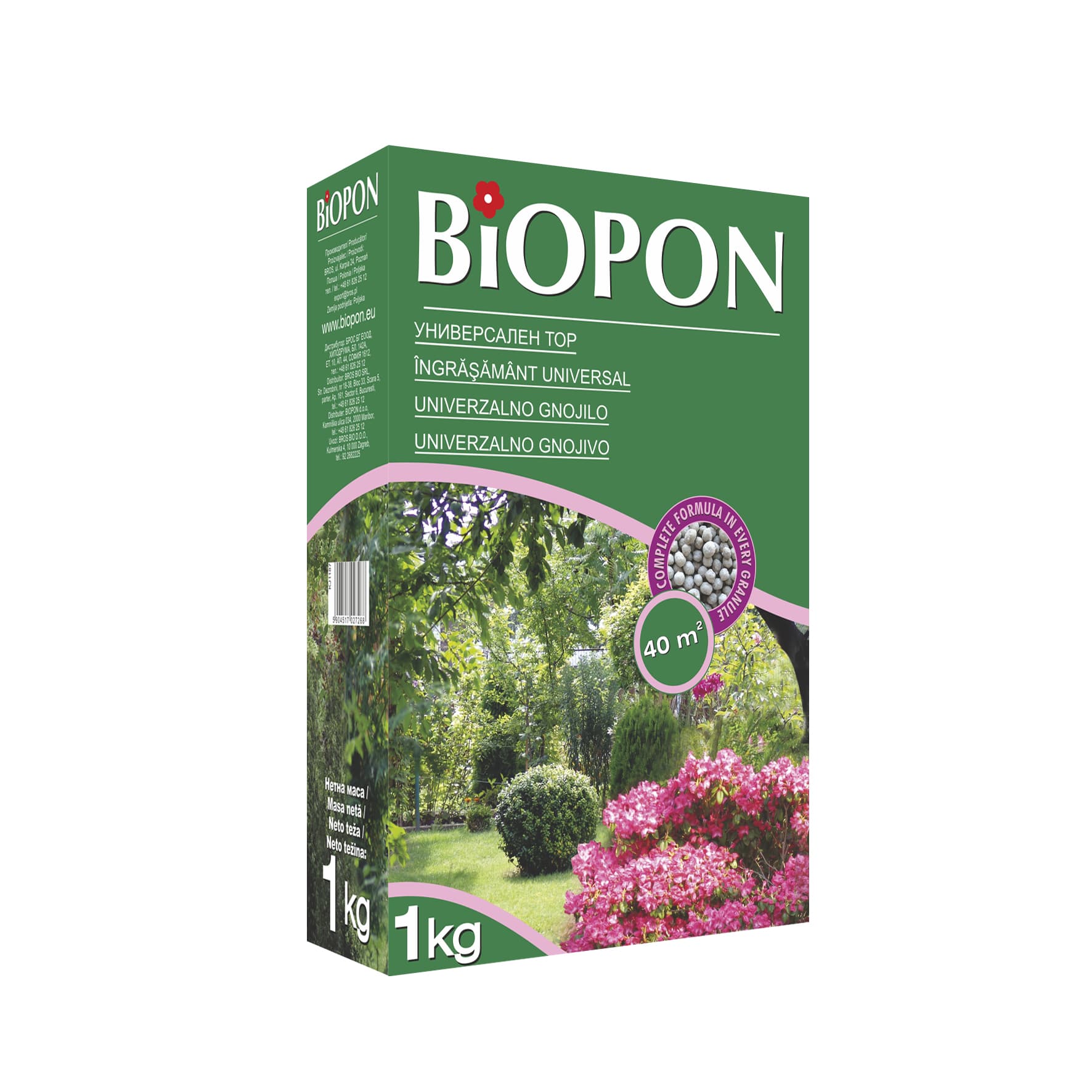 Гранули тор универсален Biopon