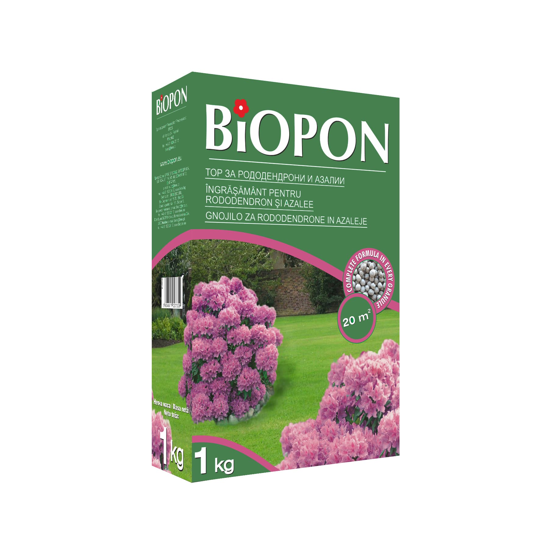 Гранули тор за рододендрони Biopon