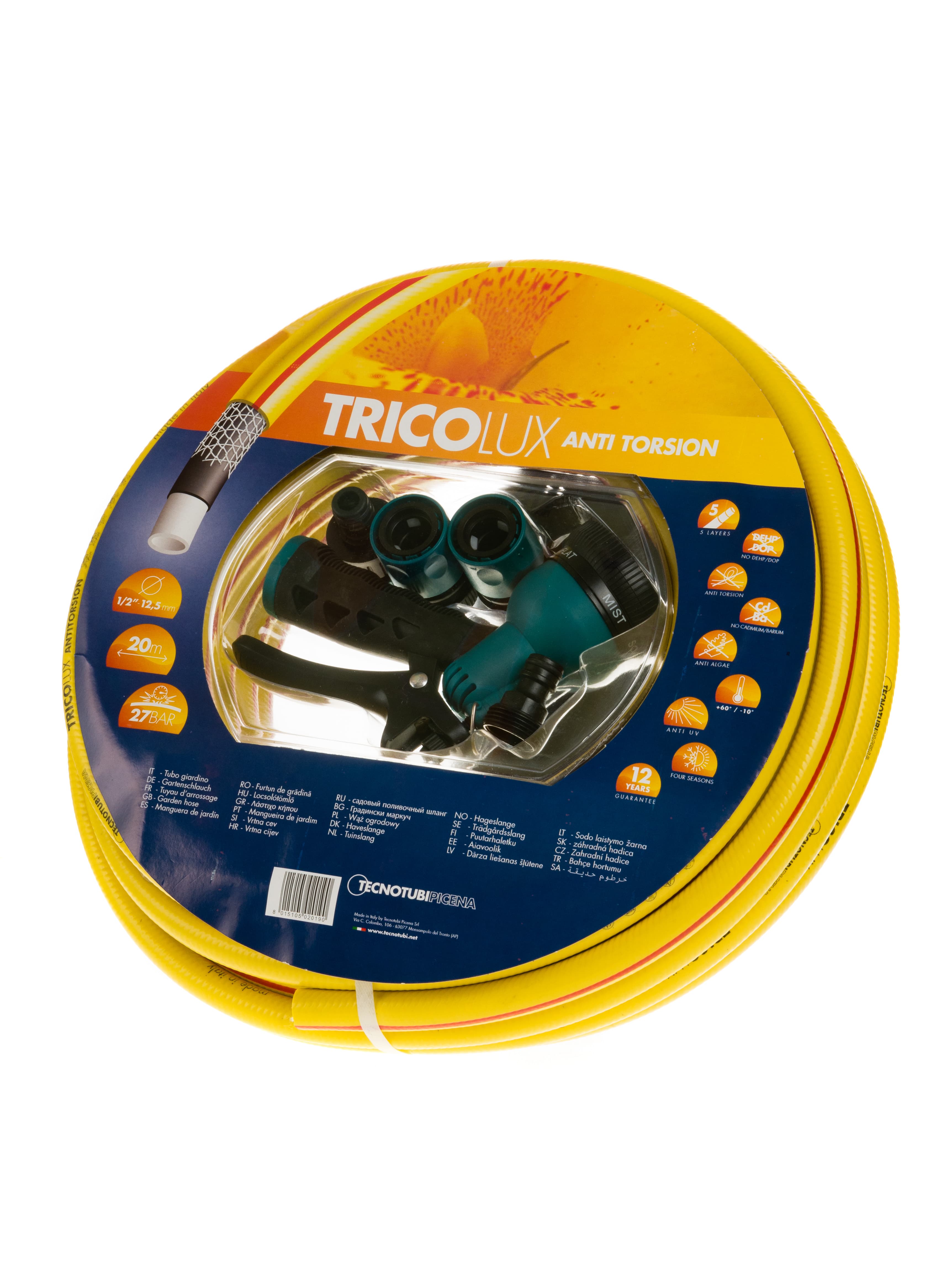 Петслоен градински маркуч + накрайници Trico Lux 1/2" 20м