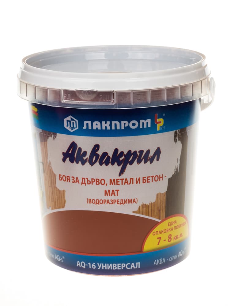 Боя за дърво, метал и бетон Лакпром Универсал Акварил АQ-16 700мл кафявa